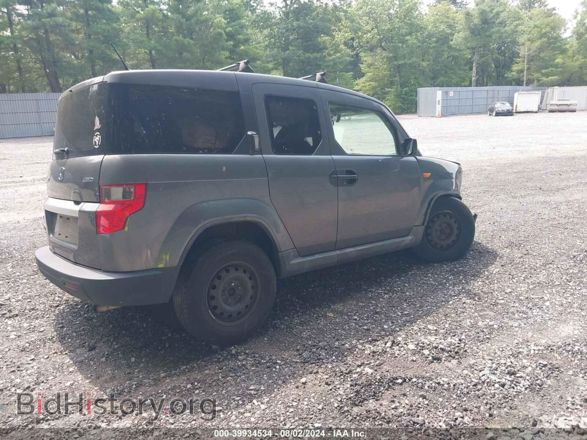 2011 HONDA ELEMENT - VIN: 5J6YH2H74BL003651 - Фото 4