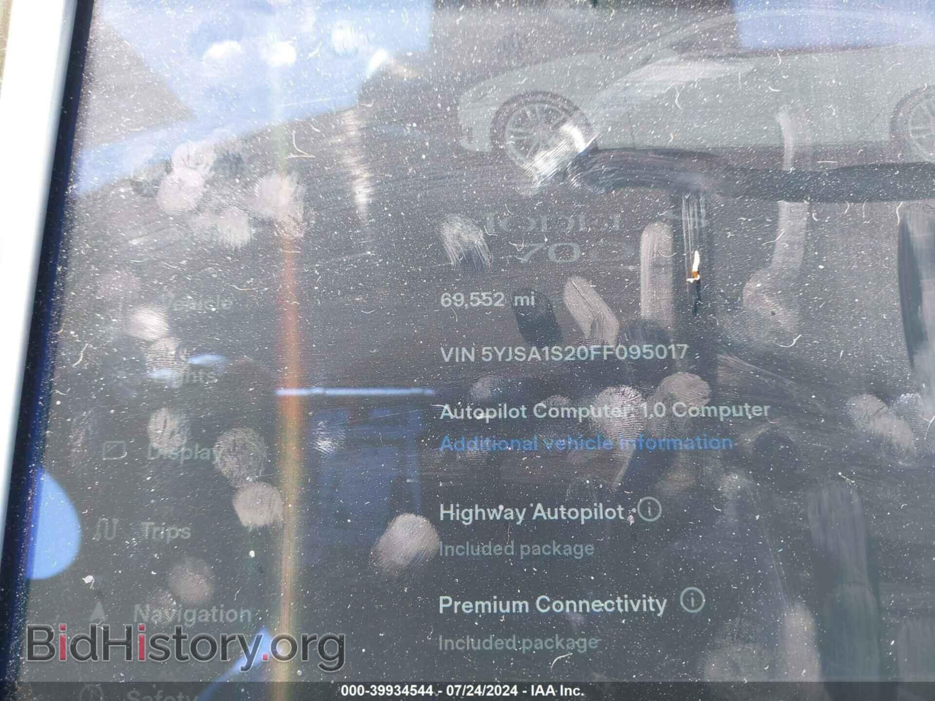 2015 TESLA MODEL S - VIN: 5YJSA1S20FF095017 - Photo 7