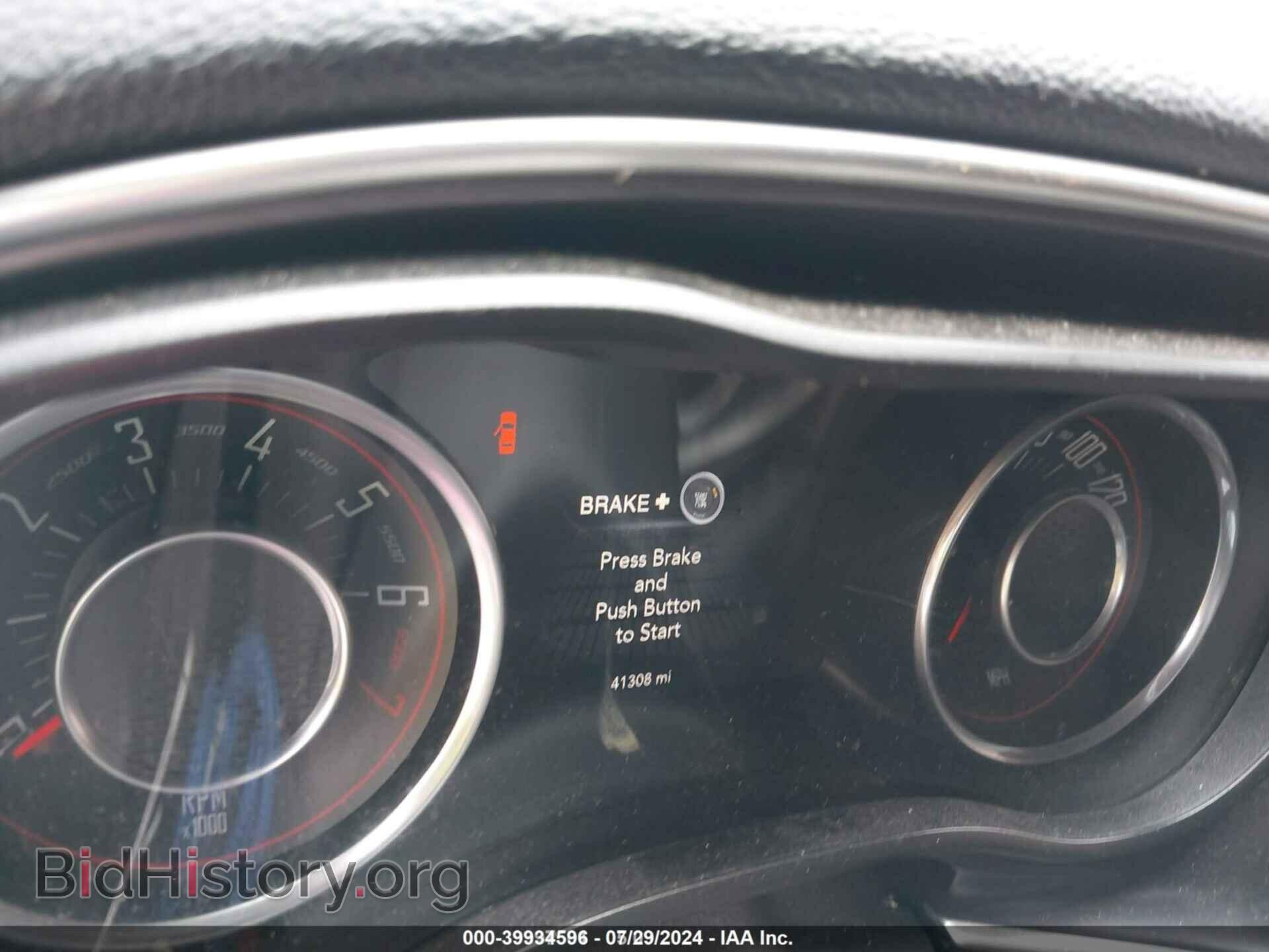 2015 DODGE CHALLENGER - VIN: 2C3CDZAG8FH774216 - Фото 7