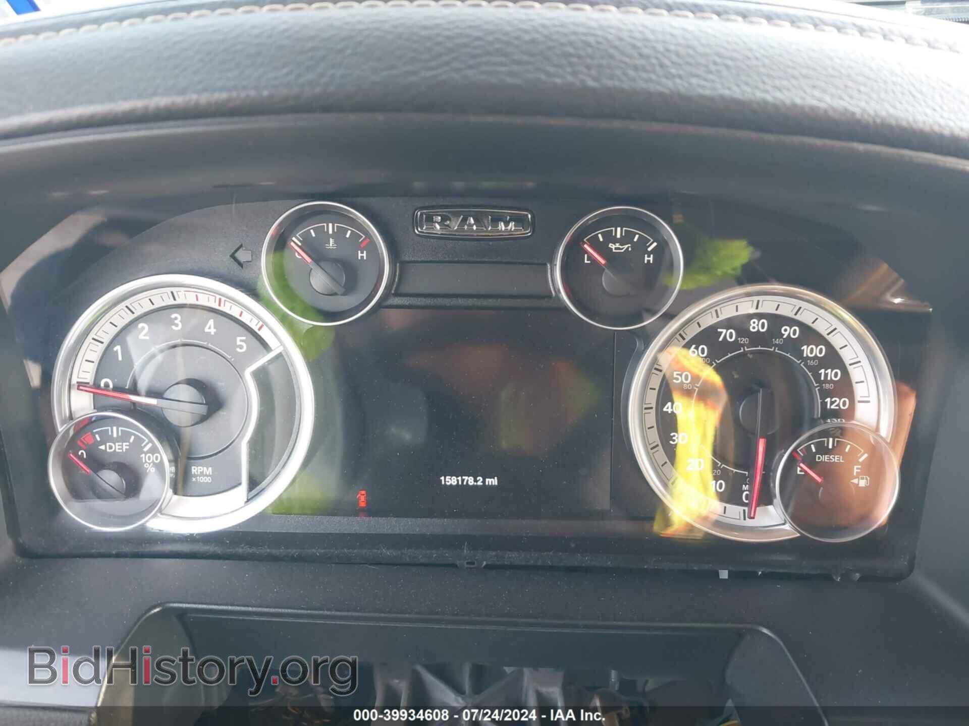 2016 RAM 2500 - VIN: 3C6UR5FL1GG199062 - Фото 7