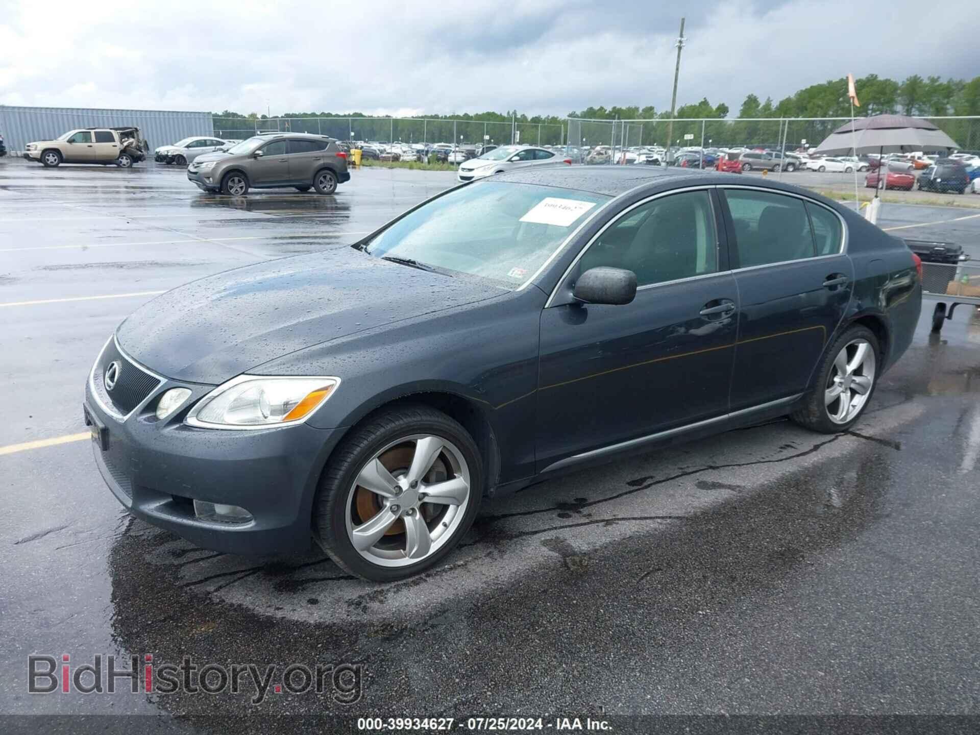 2007 LEXUS GS 350 - VIN: JTHCE96S270007875 - Фото 2
