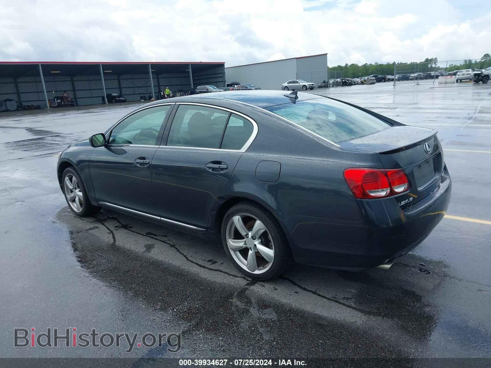 2007 LEXUS GS 350 - VIN: JTHCE96S270007875 - Фото 3
