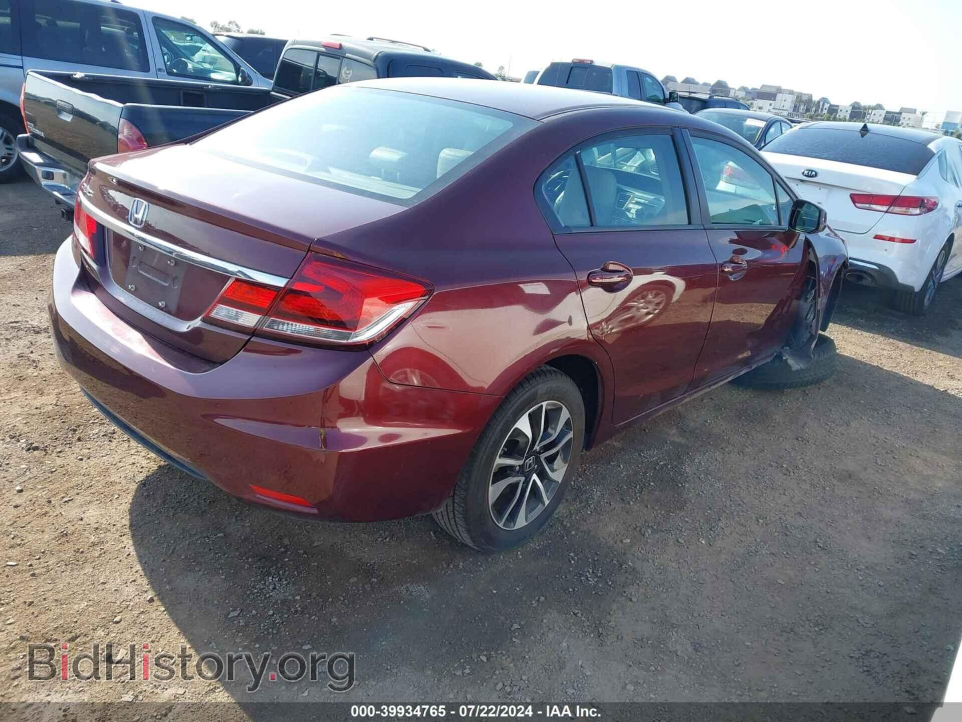2013 HONDA CIVIC - VIN: 19XFB2F96DE202909 - Фото 4