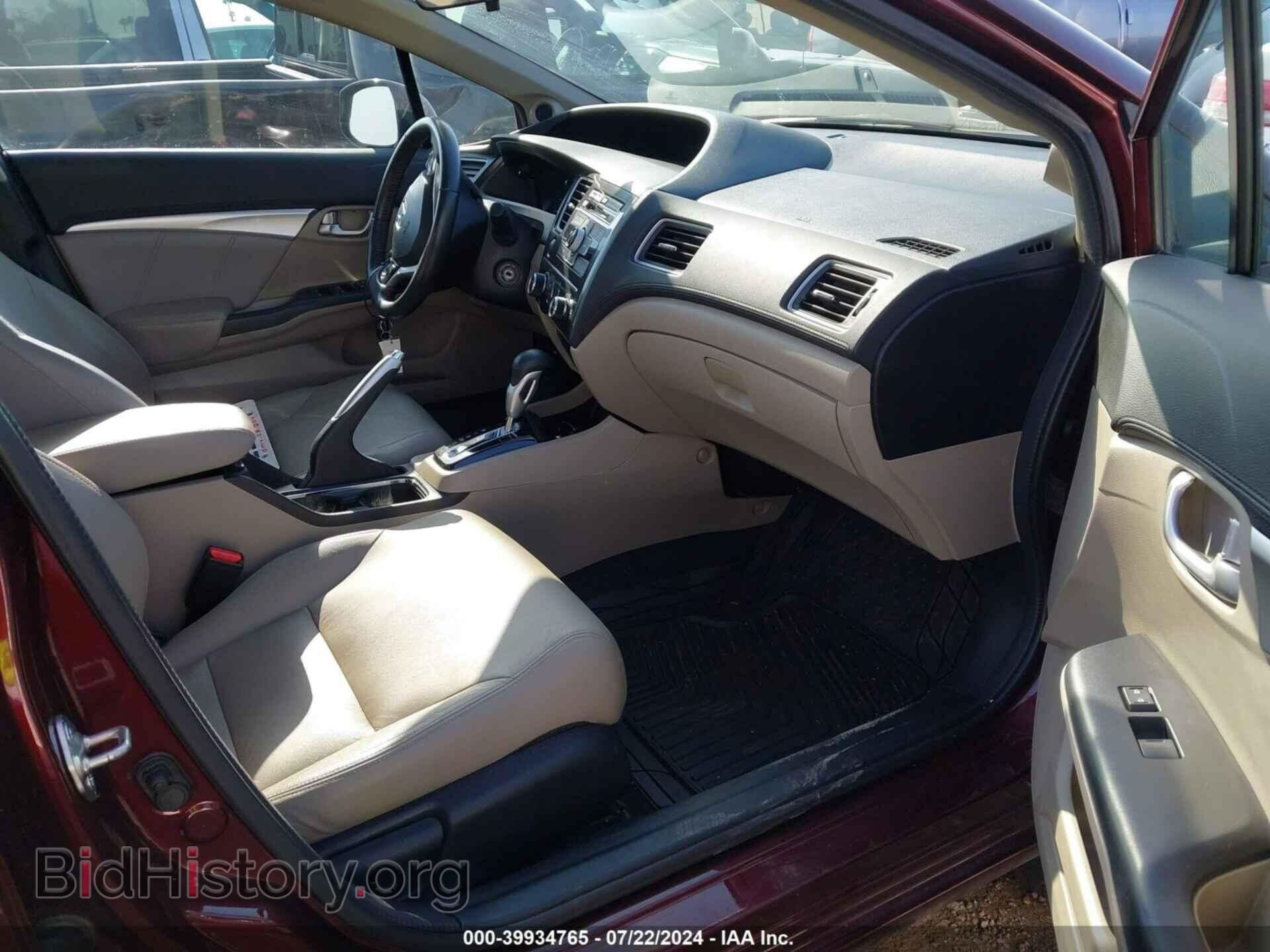 2013 HONDA CIVIC - VIN: 19XFB2F96DE202909 - Фото 5