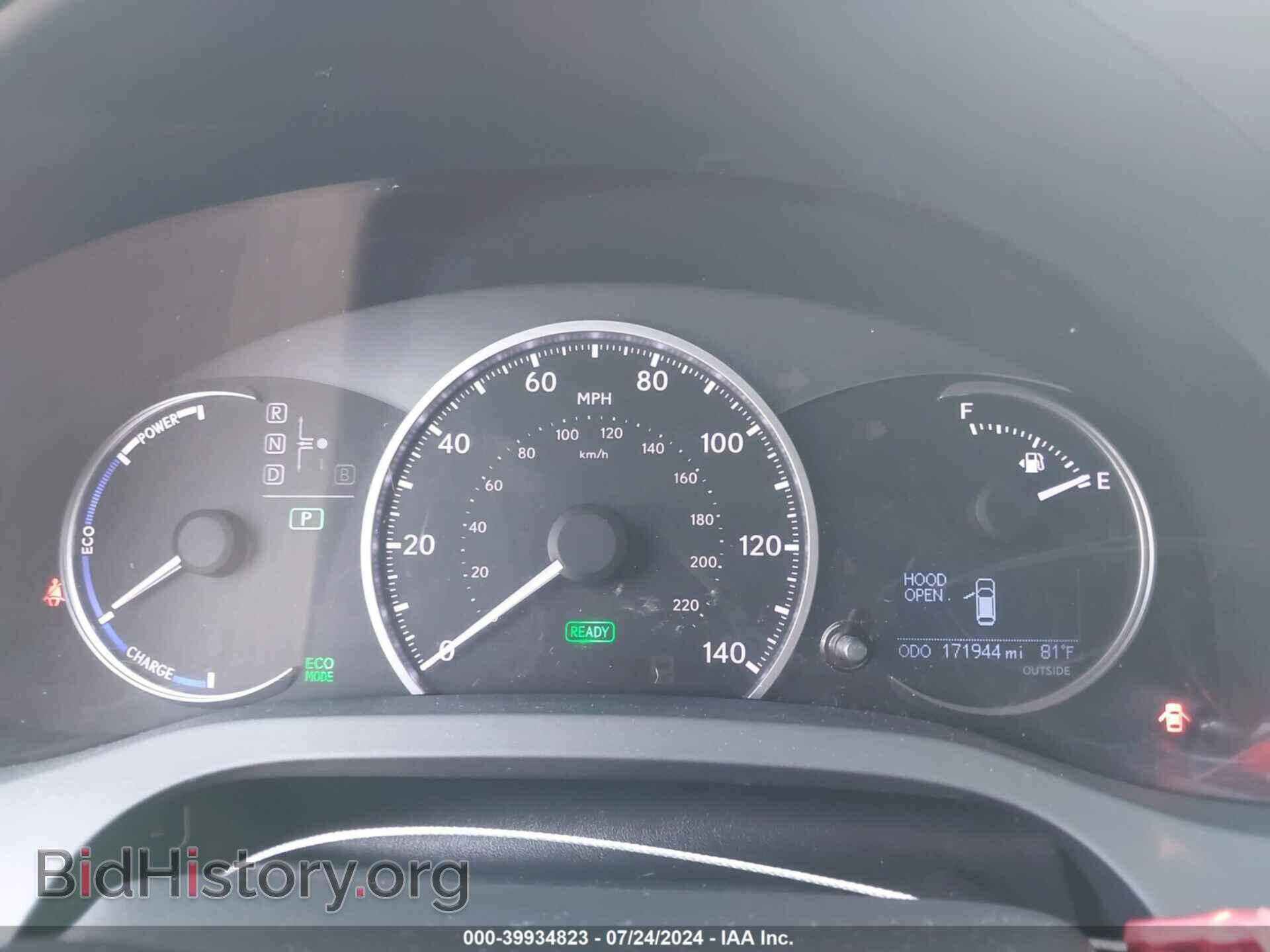 2013 LEXUS CT 200H - VIN: JTHKD5BH2D2168521 - Photo 7