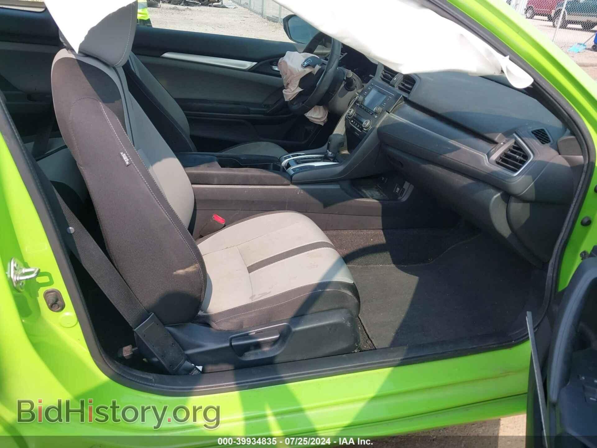 2016 HONDA CIVIC - VIN: 2HGFC4B01GH315113 - Фото 5