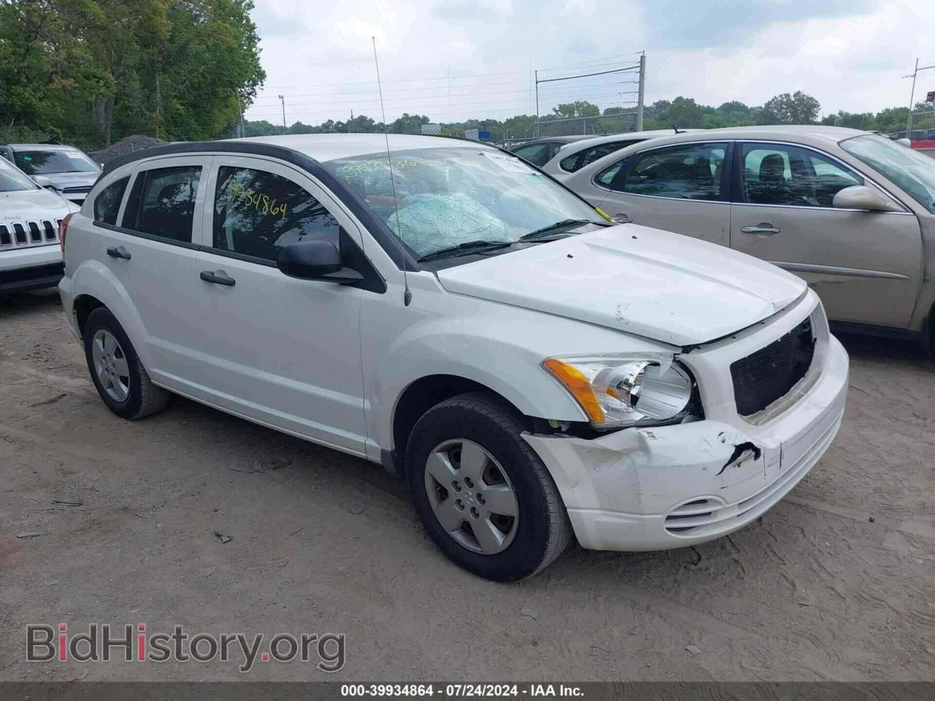 Фотография 1B3HB28A09D151689 - DODGE CALIBER 2009