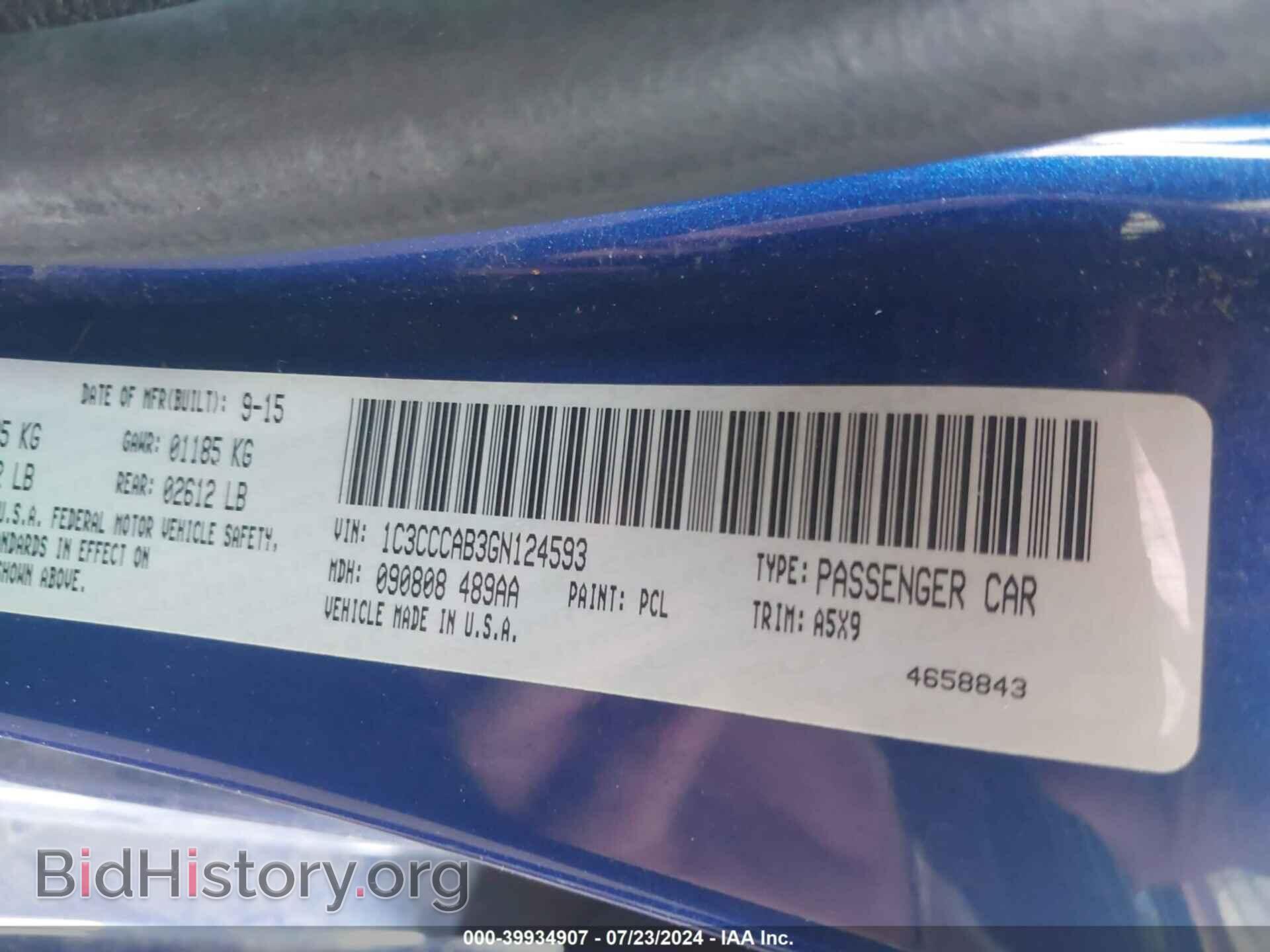 2016 CHRYSLER 200 - VIN: 1C3CCCAB3GN124593 - Фото 9