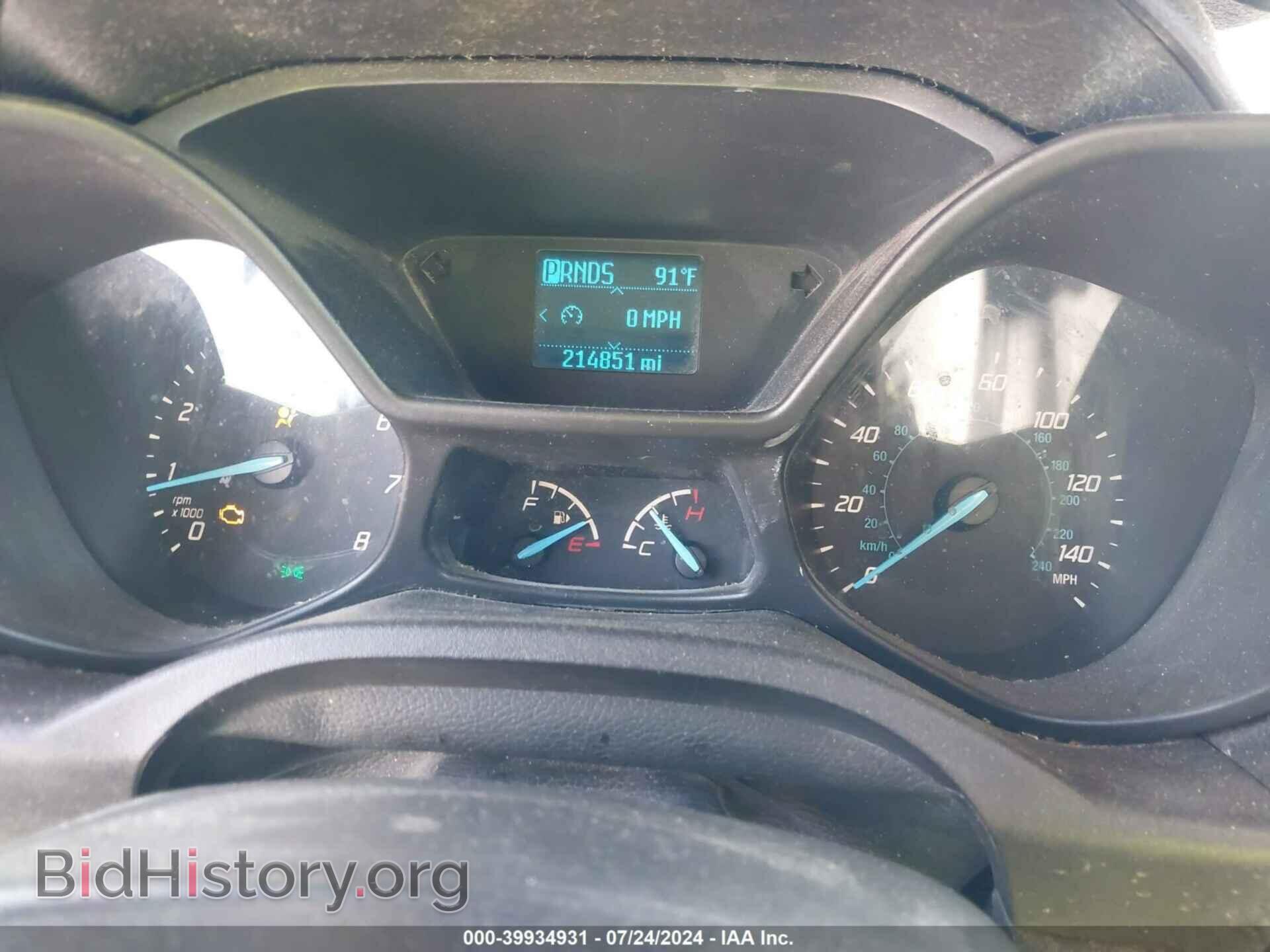 2016 FORD TRANSIT CONNECT - VIN: NM0LS7E79G1286440 - Фото 7