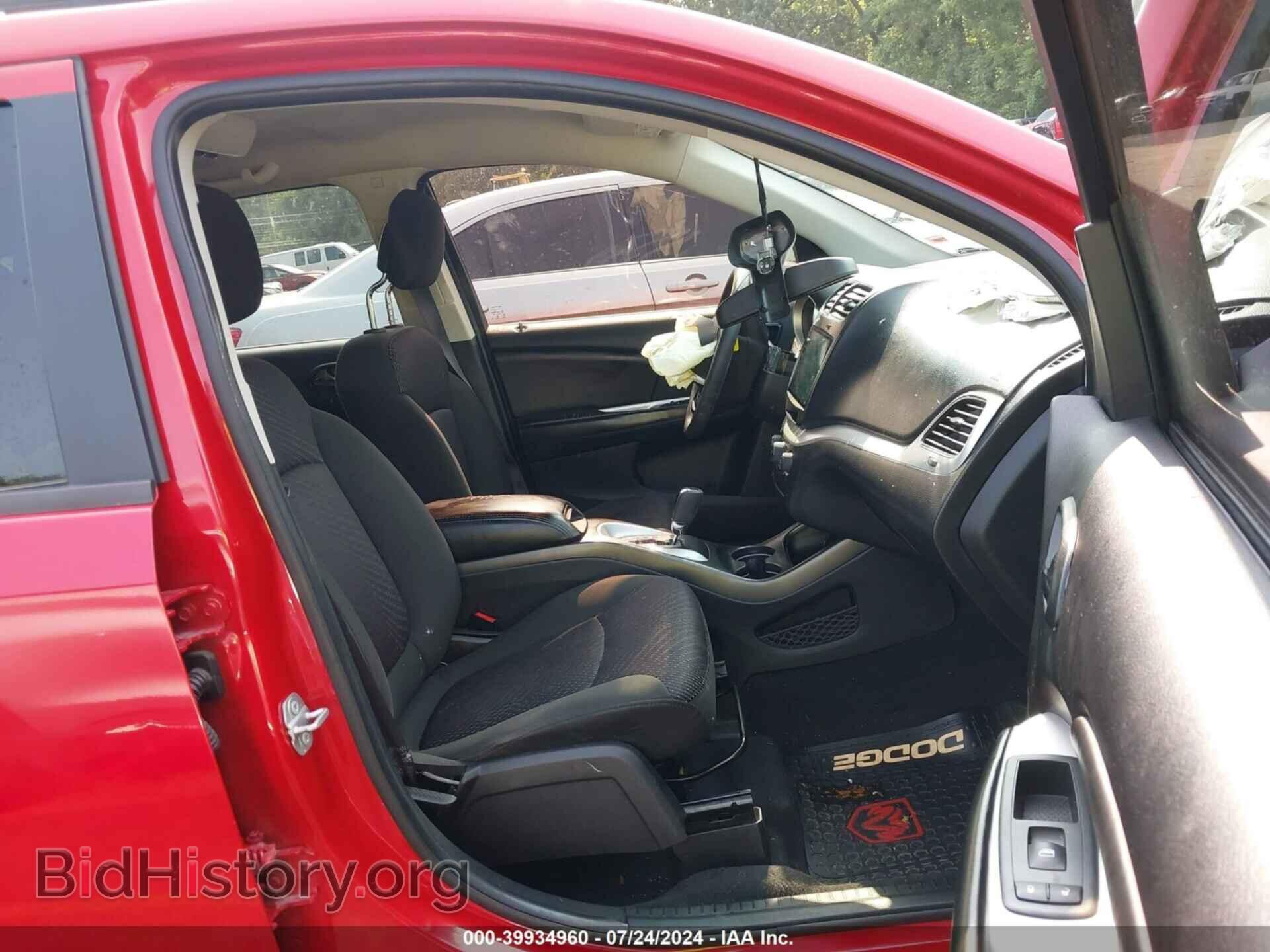2019 DODGE JOURNEY - VIN: 3C4PDCBB2KT857283 - Фото 5