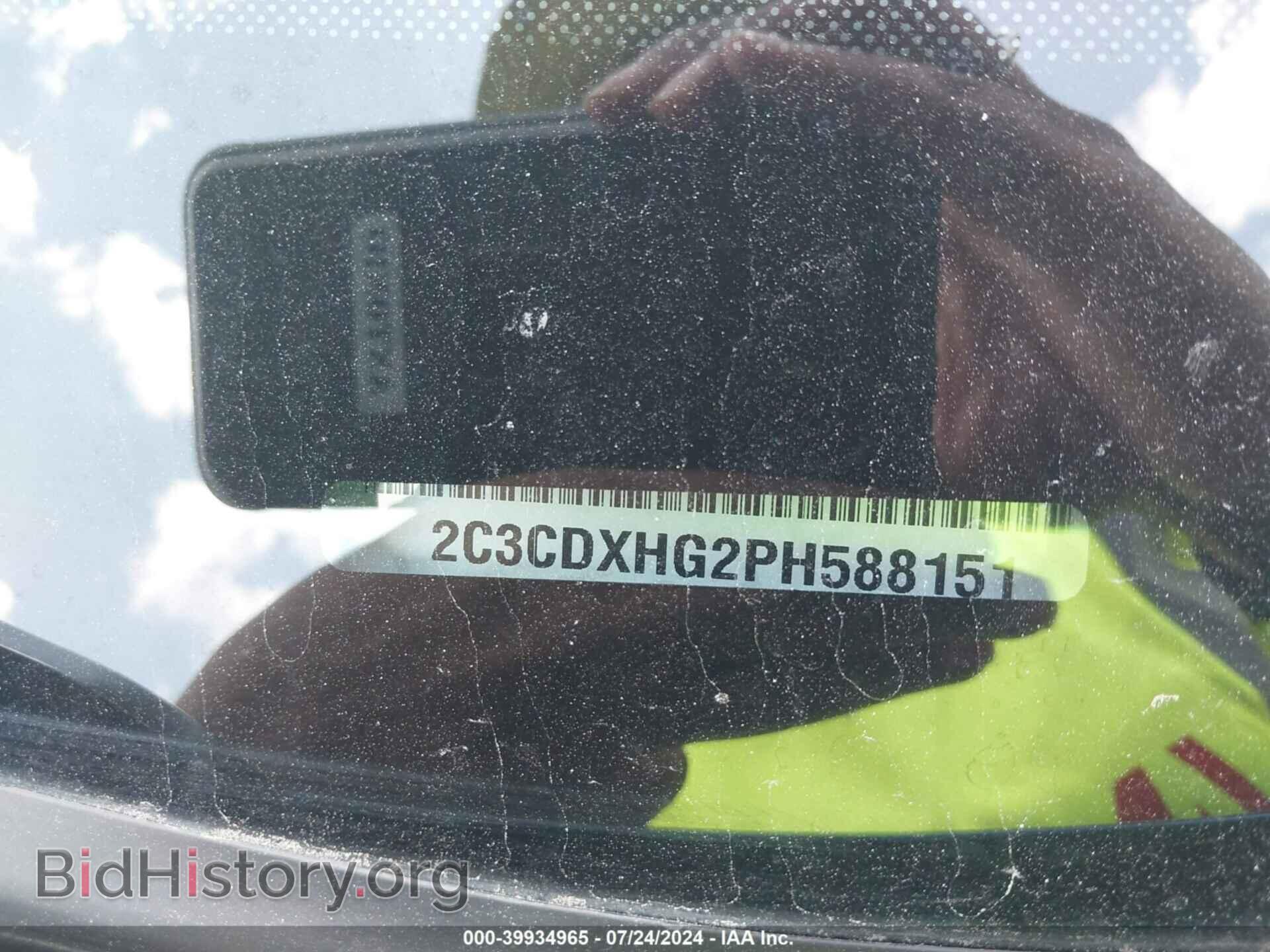 2023 DODGE CHARGER - VIN: 2C3CDXHG2PH588151 - Фото 9