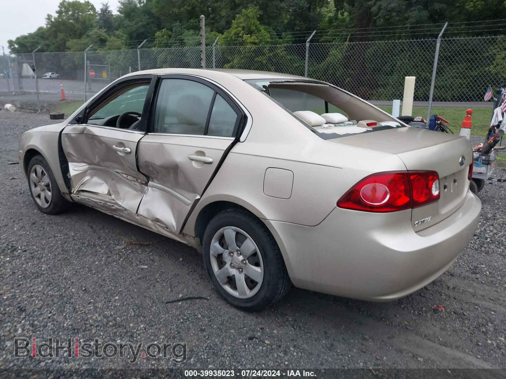2006 KIA OPTIMA - VIN: KNAGE123665055025 - Фото 3