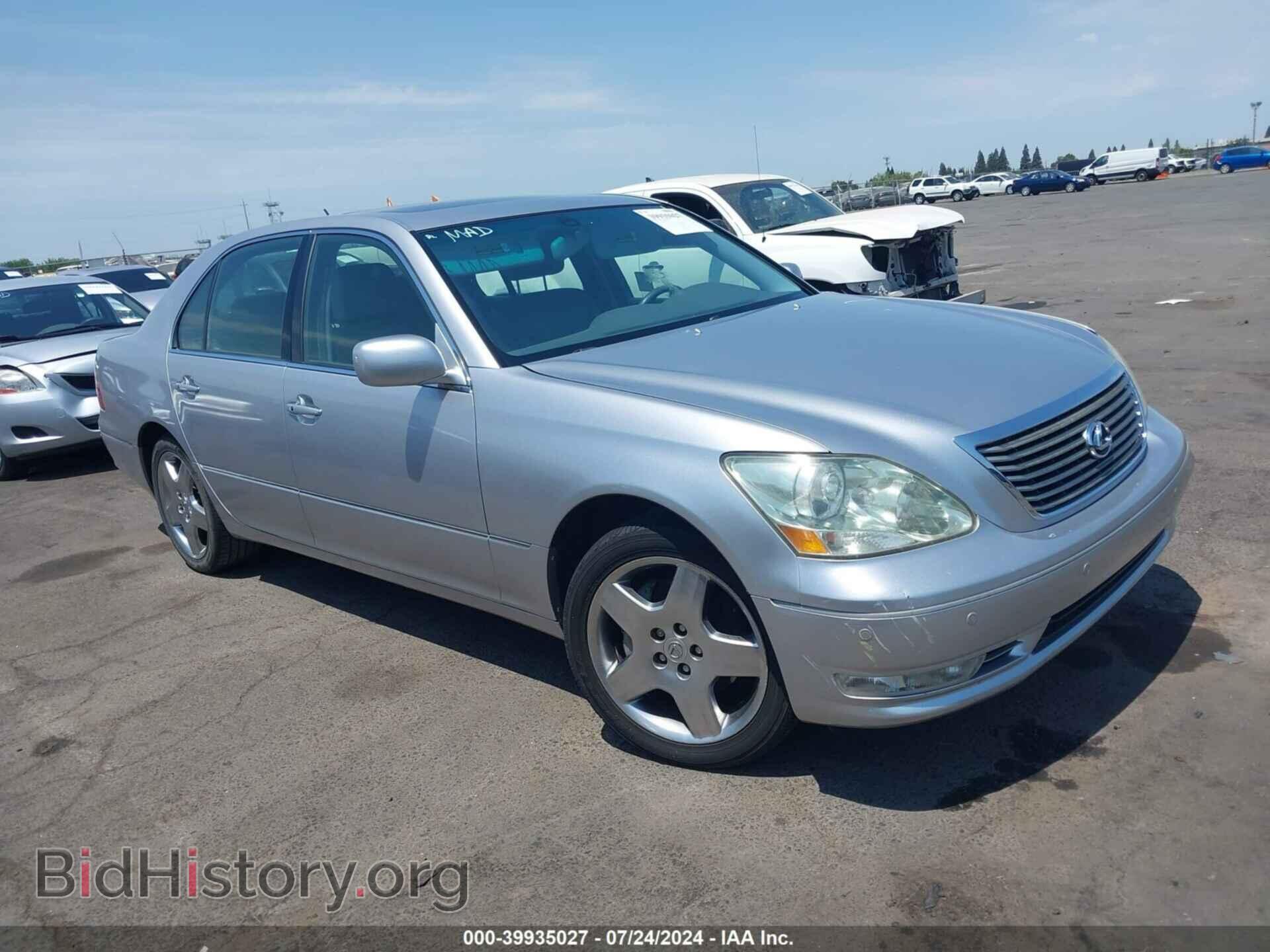 Photo JTHBN36F565041953 - LEXUS LS 430 2006