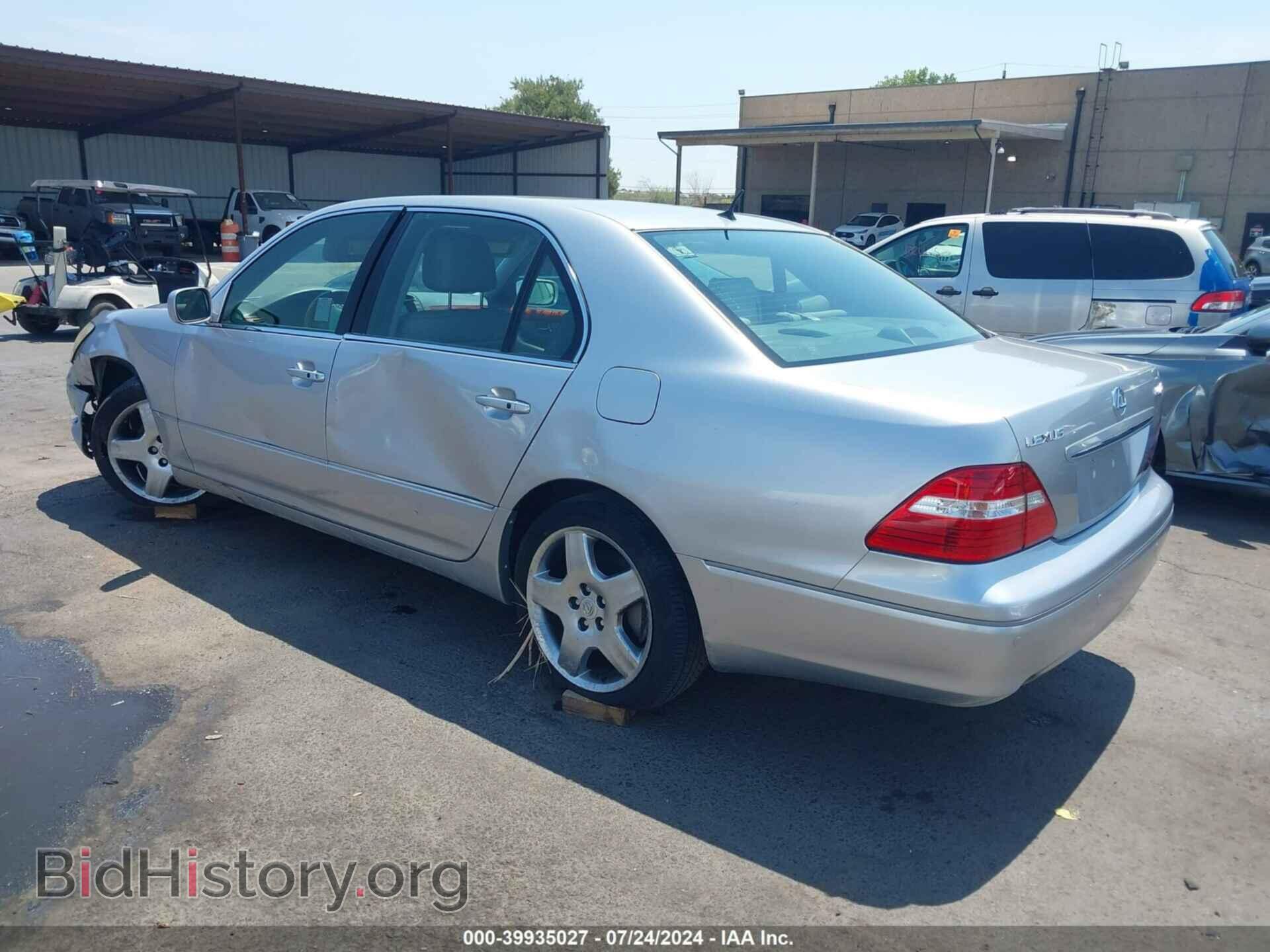 2006 LEXUS LS 430 - VIN: JTHBN36F565041953 - Photo 3