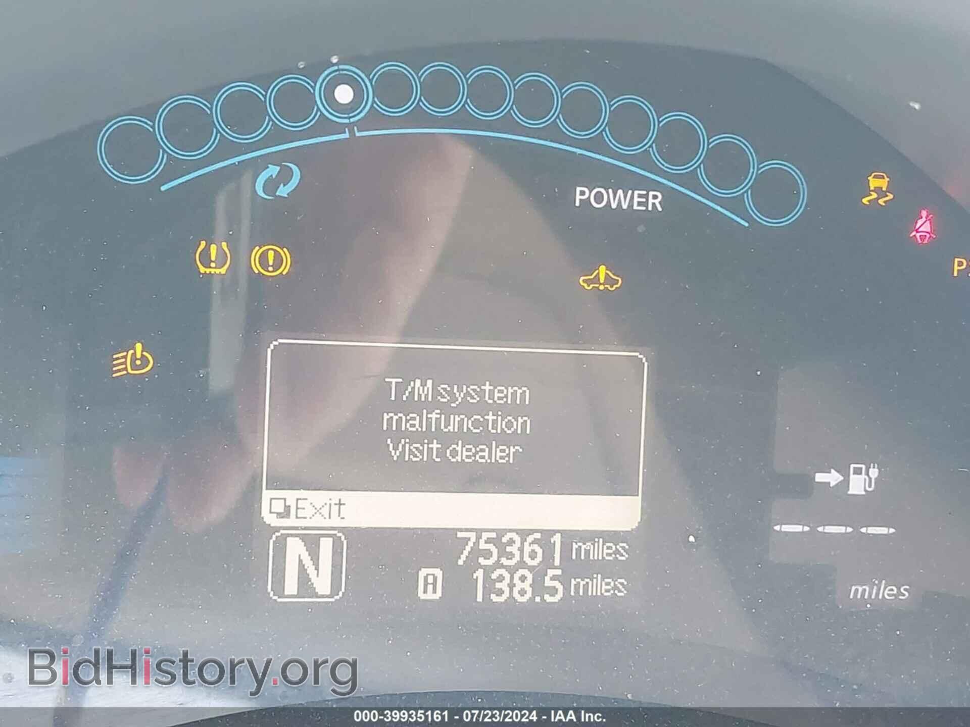 2012 NISSAN LEAF - VIN: JN1AZ0CP3CT017562 - Фото 7
