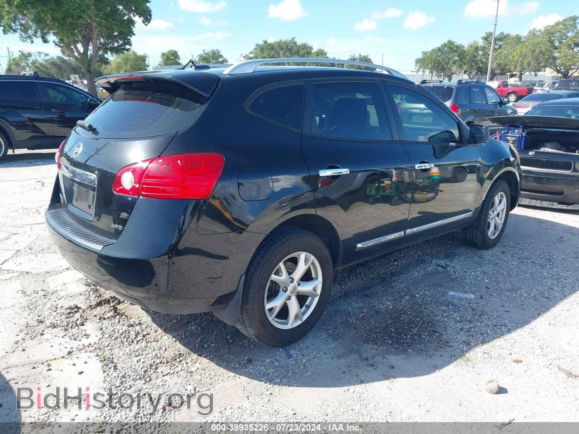 2015 NISSAN ROGUE SELECT - VIN: JN8AS5MV2FW760023 - Фото 4