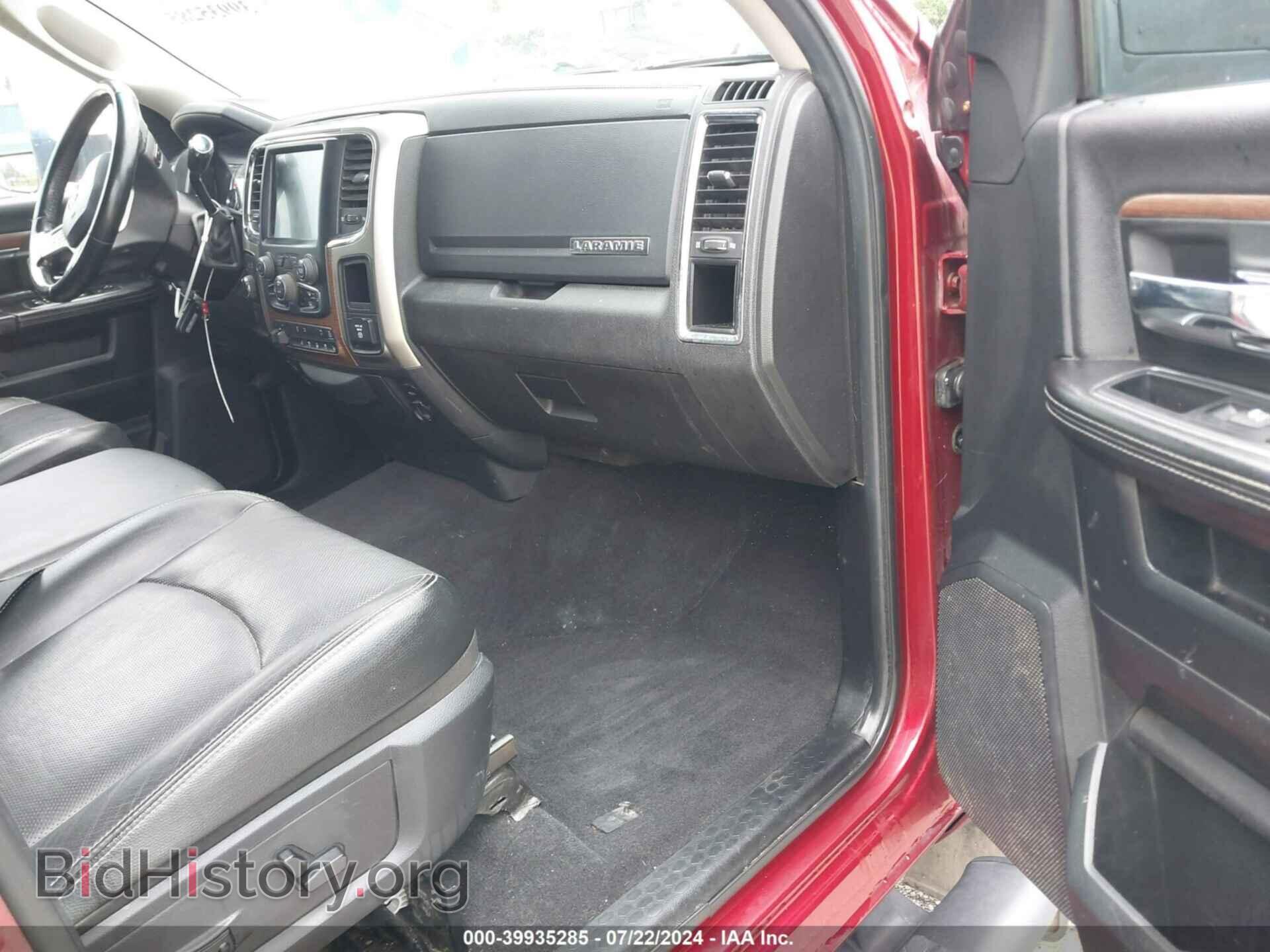2013 RAM 2500 - VIN: 3C6TR5NT4DG553973 - Фото 5