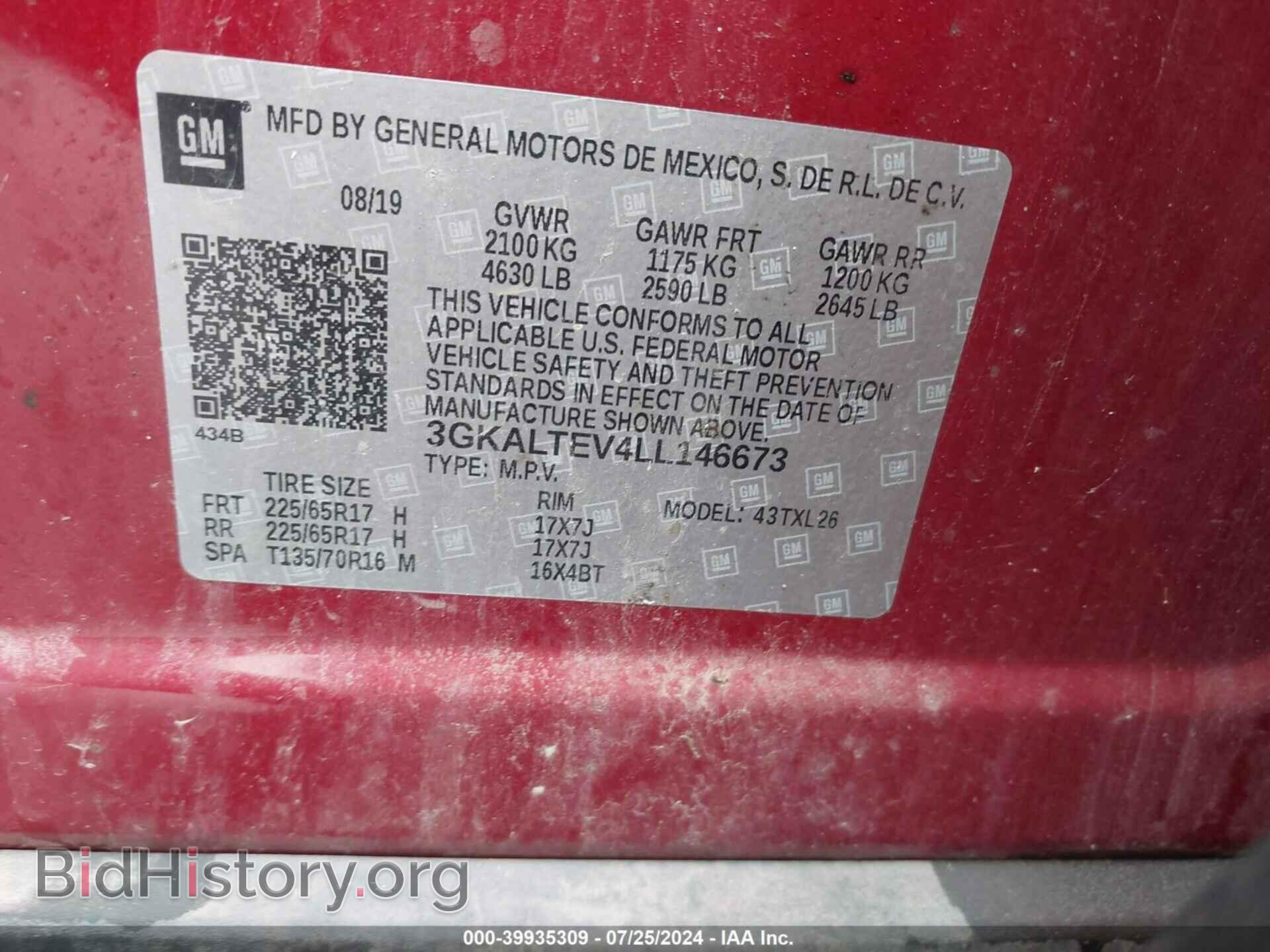 2020 GMC TERRAIN - VIN: 3GKALTEV4LL146673 - Фото 9
