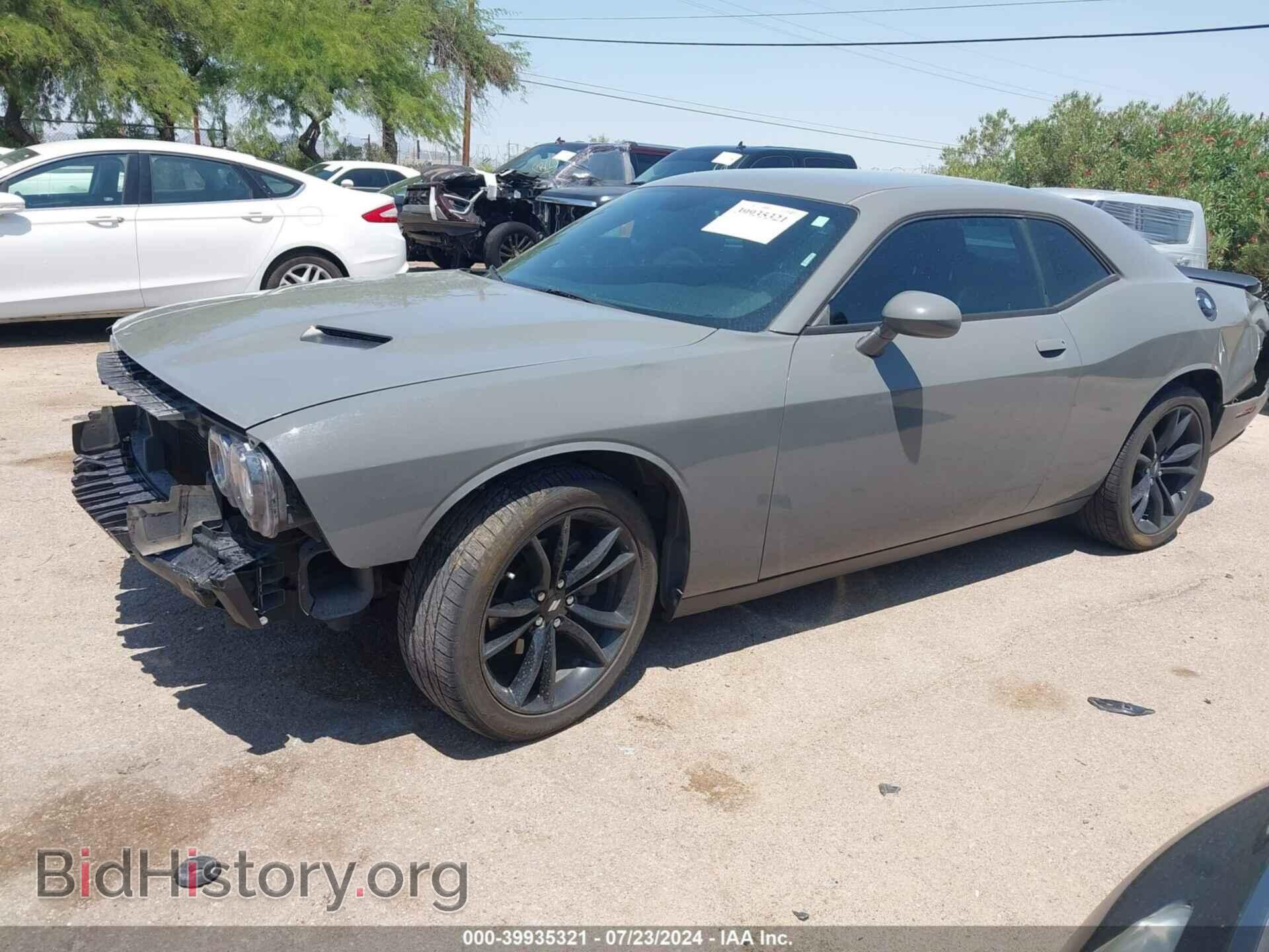 2018 DODGE CHALLENGER - VIN: 2C3CDZAG1JH280448 - Фото 2