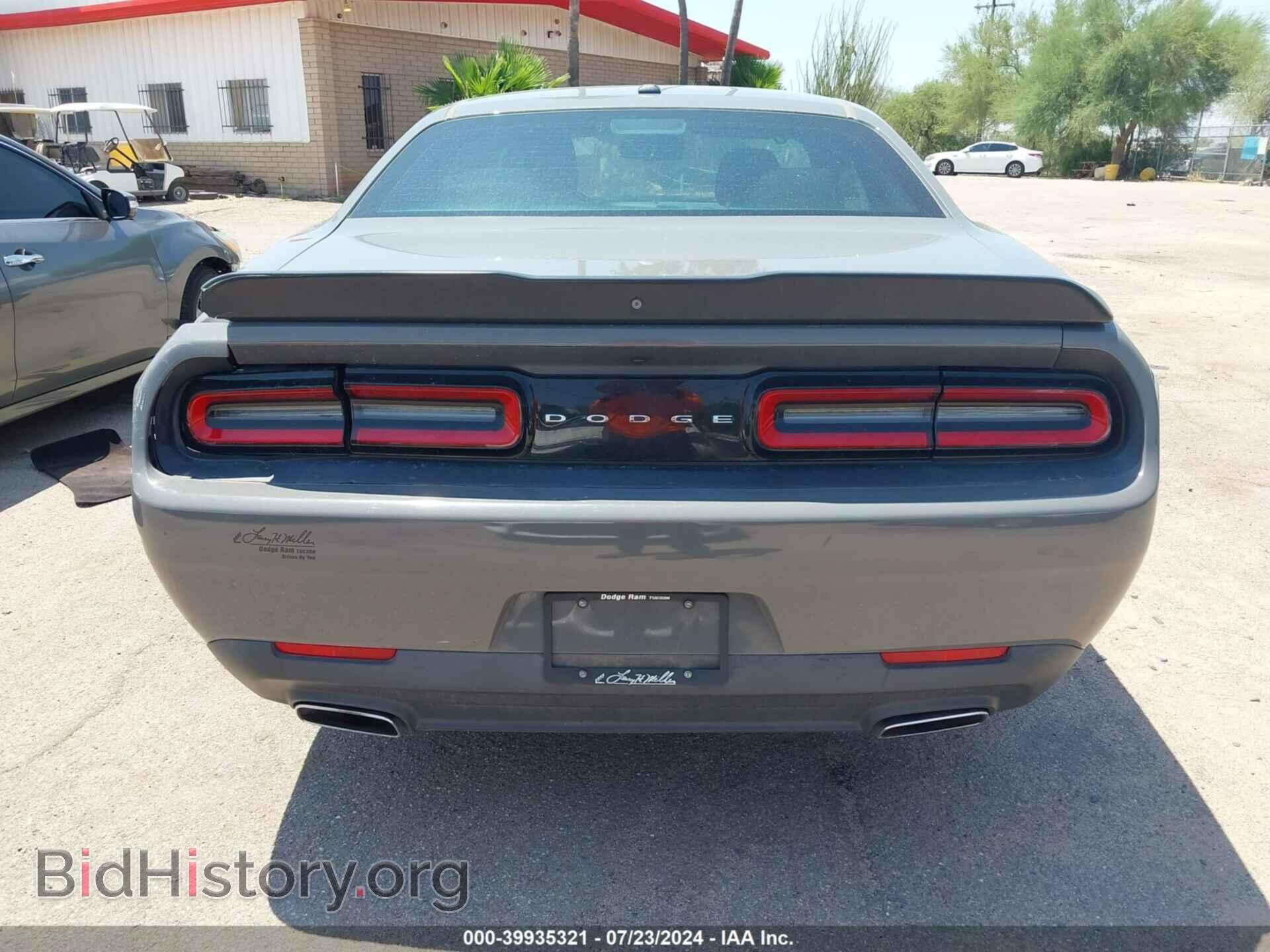 2018 DODGE CHALLENGER - VIN: 2C3CDZAG1JH280448 - Фото 16
