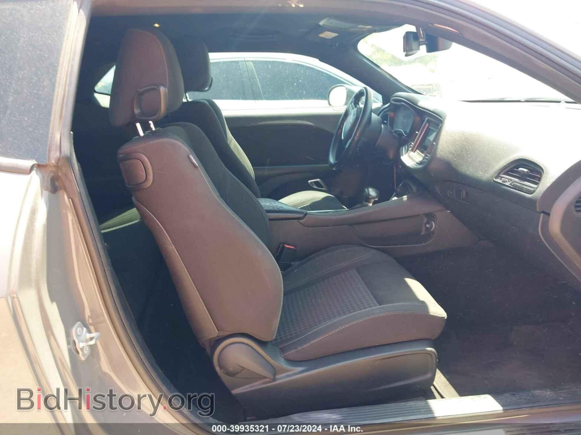 2018 DODGE CHALLENGER - VIN: 2C3CDZAG1JH280448 - Фото 5