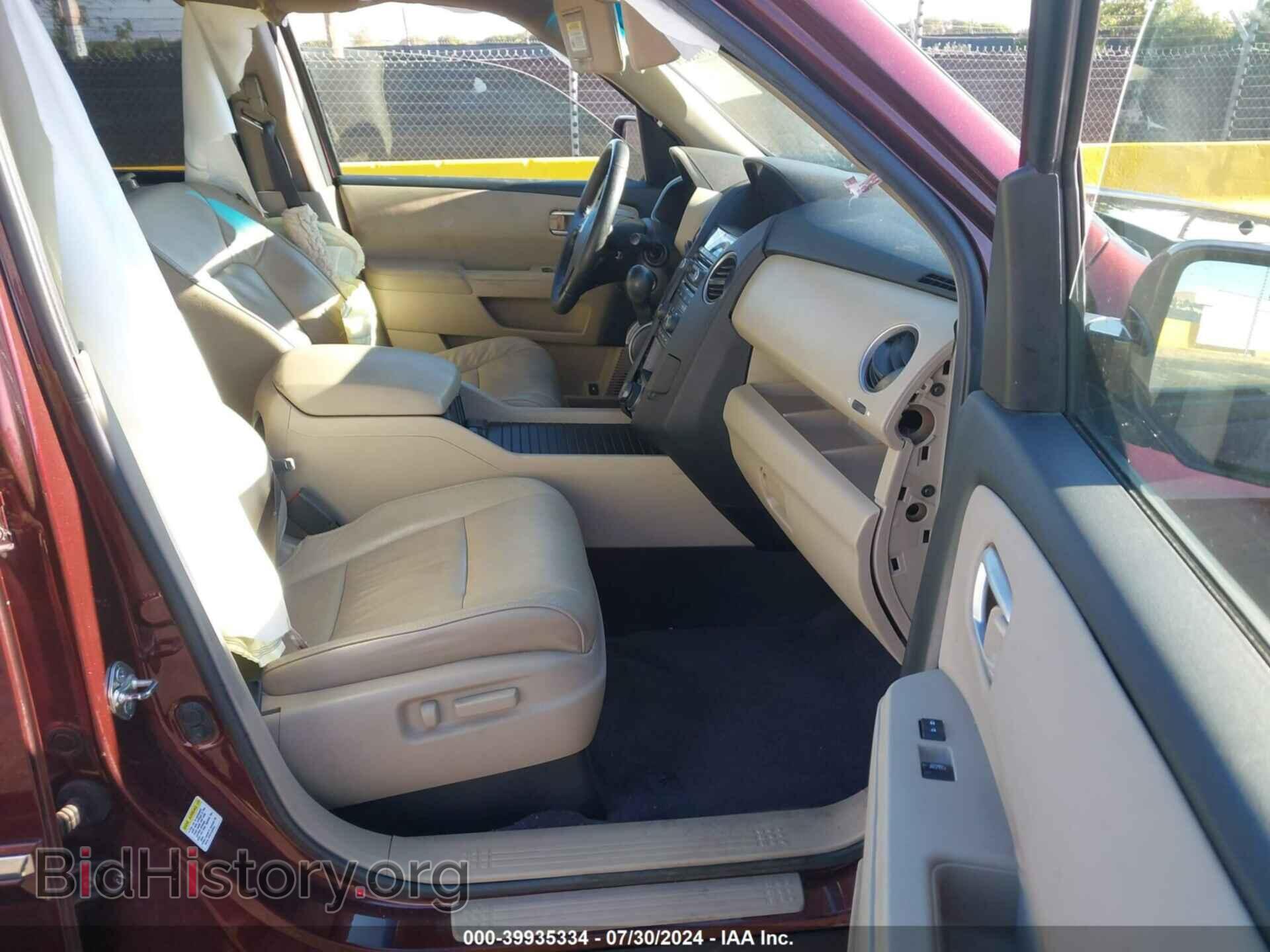 2012 HONDA PILOT - VIN: 5FNYF4H90CB065528 - Фото 5