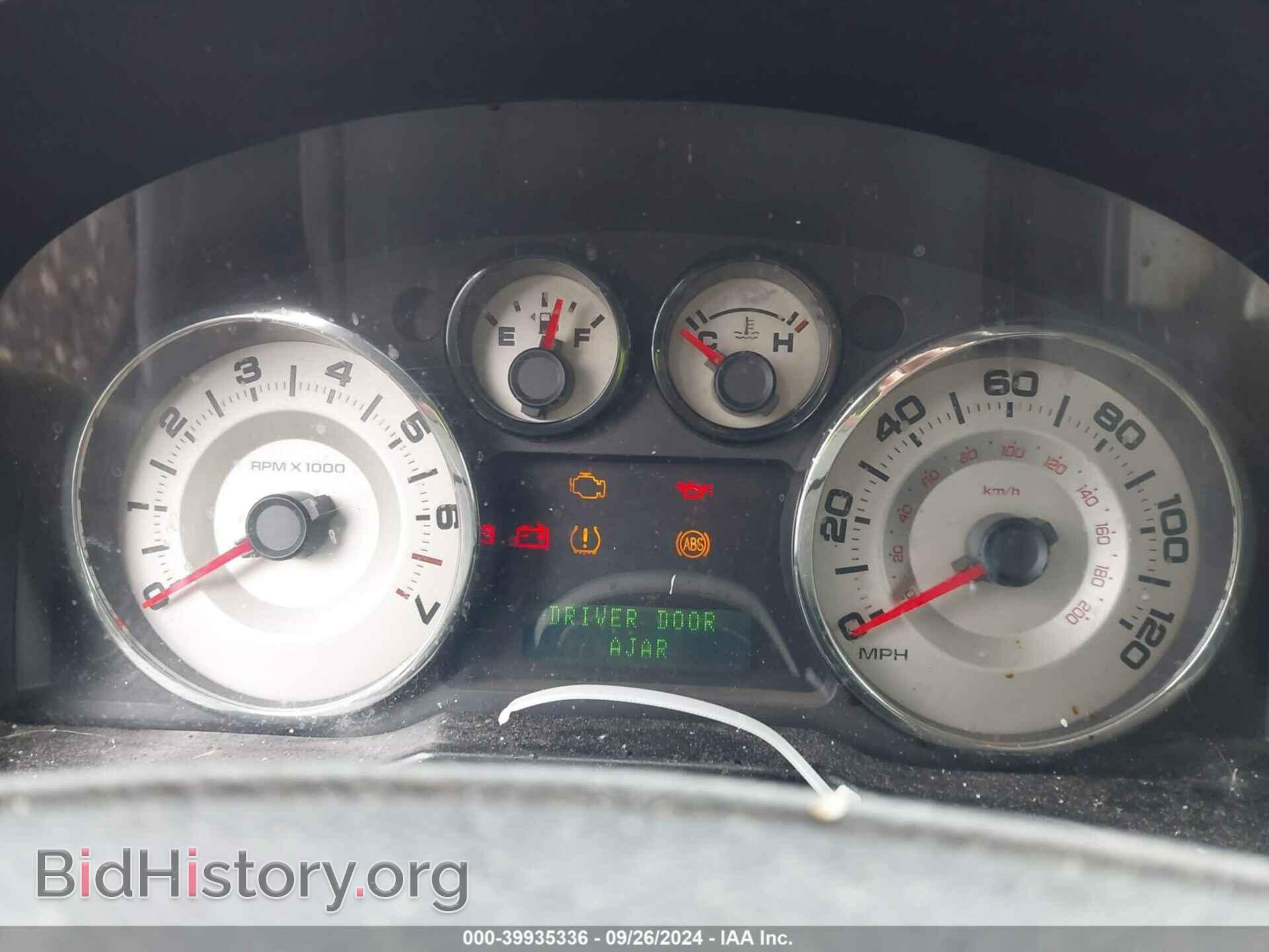 2007 FORD EDGE - VIN: 2FMDK49C47BA80830 - Photo 7