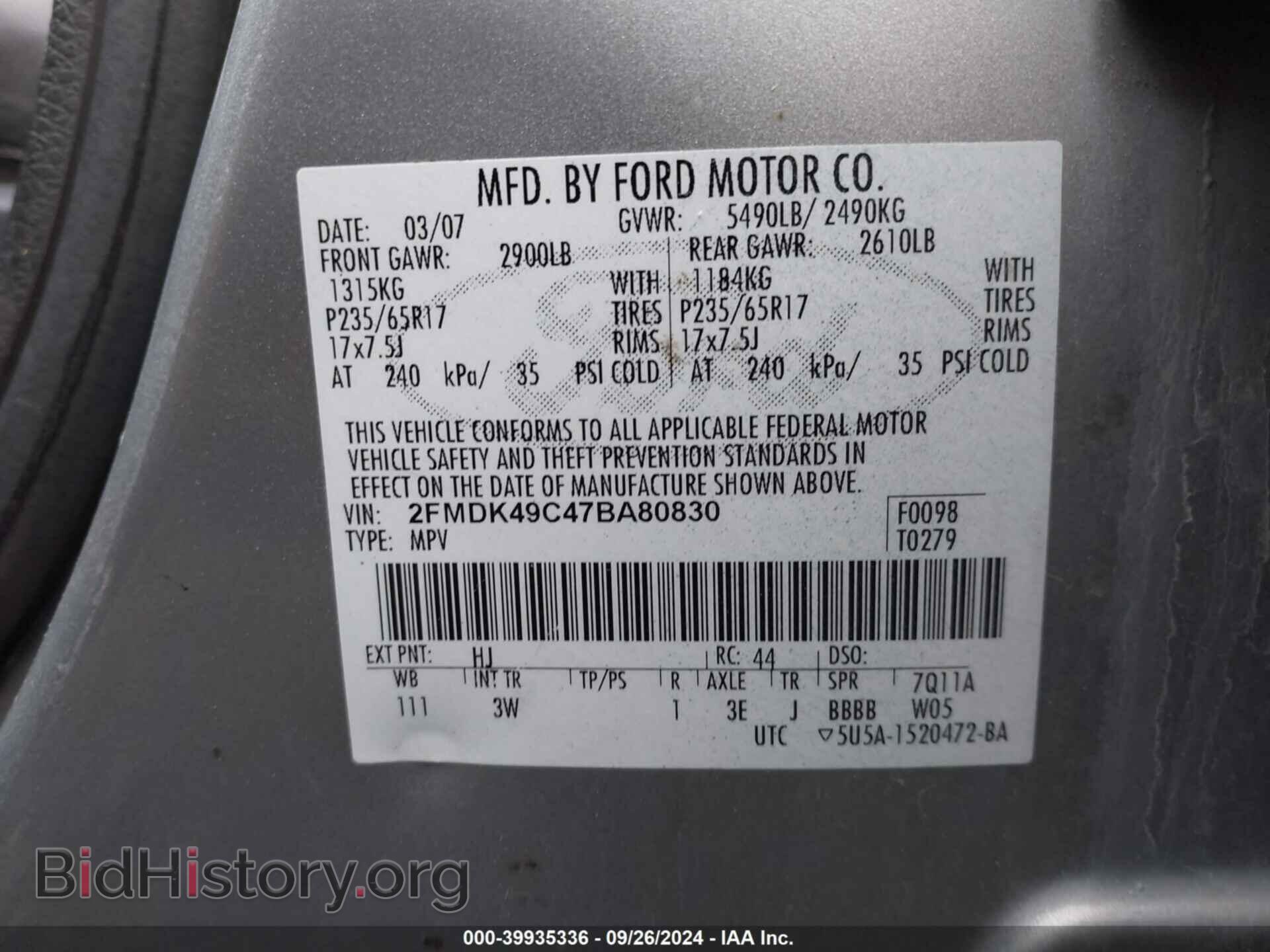 2007 FORD EDGE - VIN: 2FMDK49C47BA80830 - Photo 9