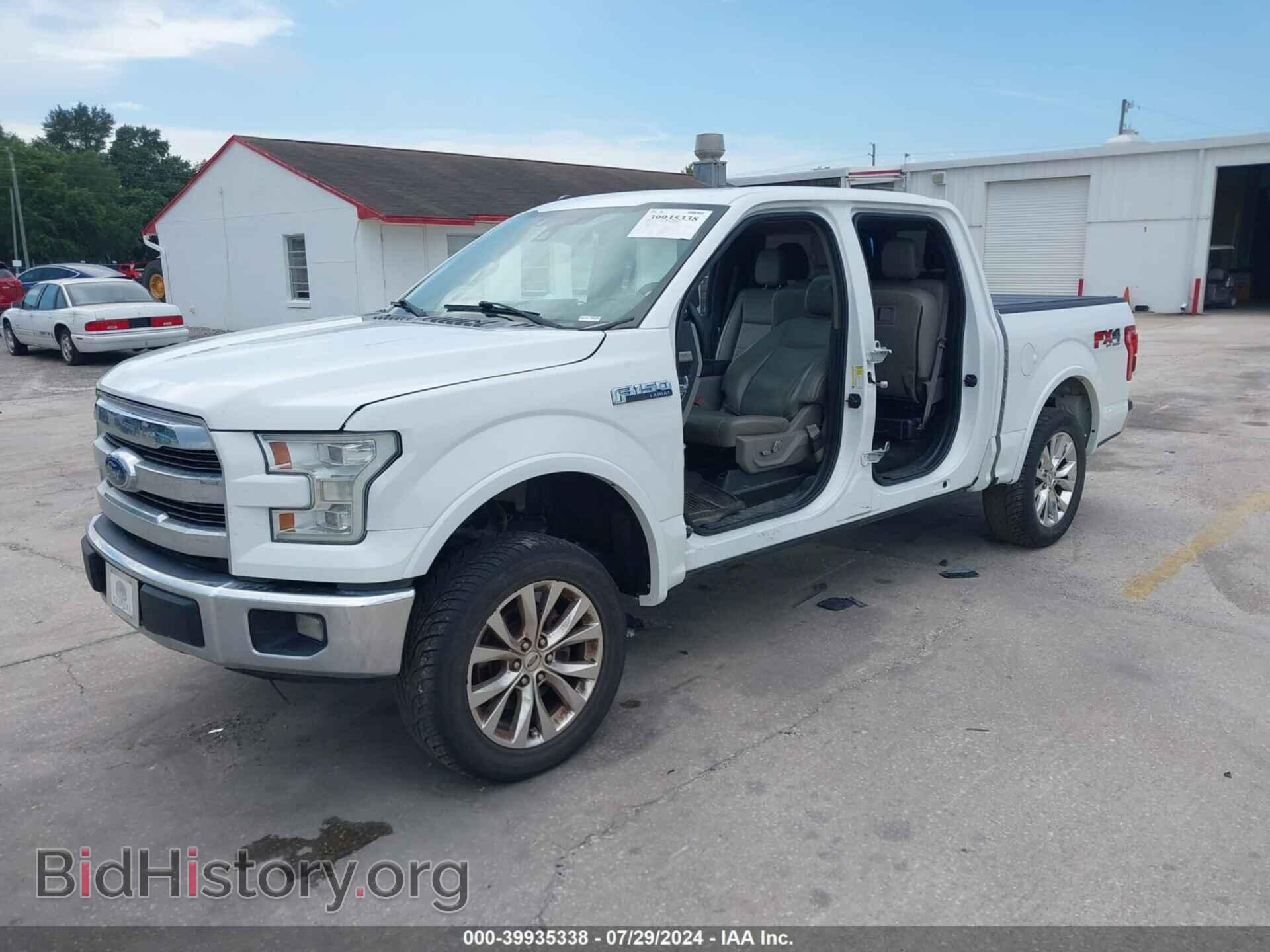 2015 FORD F-150 - VIN: 1FTEW1EG2FFA22300 - Фото 2