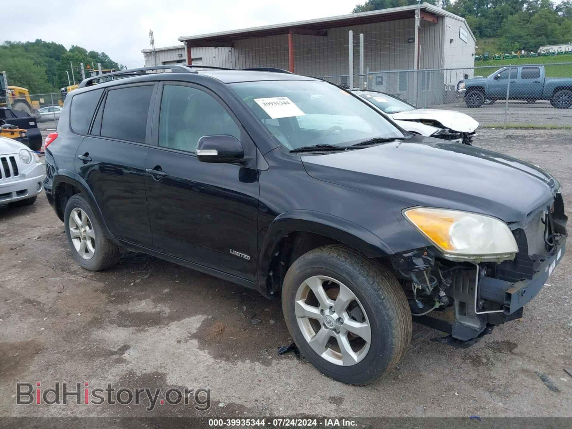 Photo 2T3DF4DV7CW269108 - TOYOTA RAV4 2012