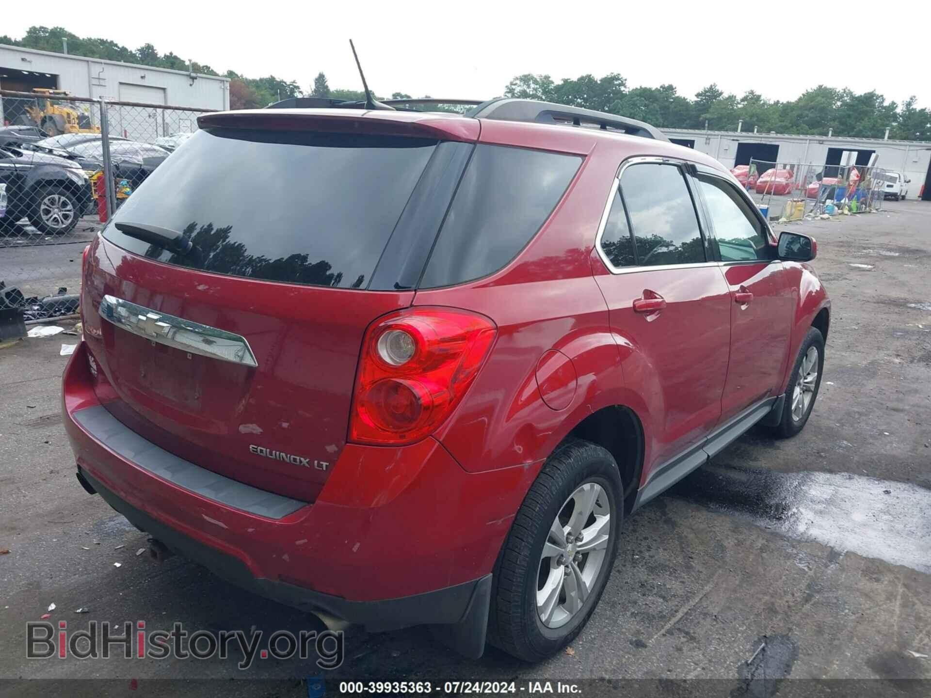 2014 CHEVROLET EQUINOX - VIN: 2GNFLFE38E6308708 - Photo 4