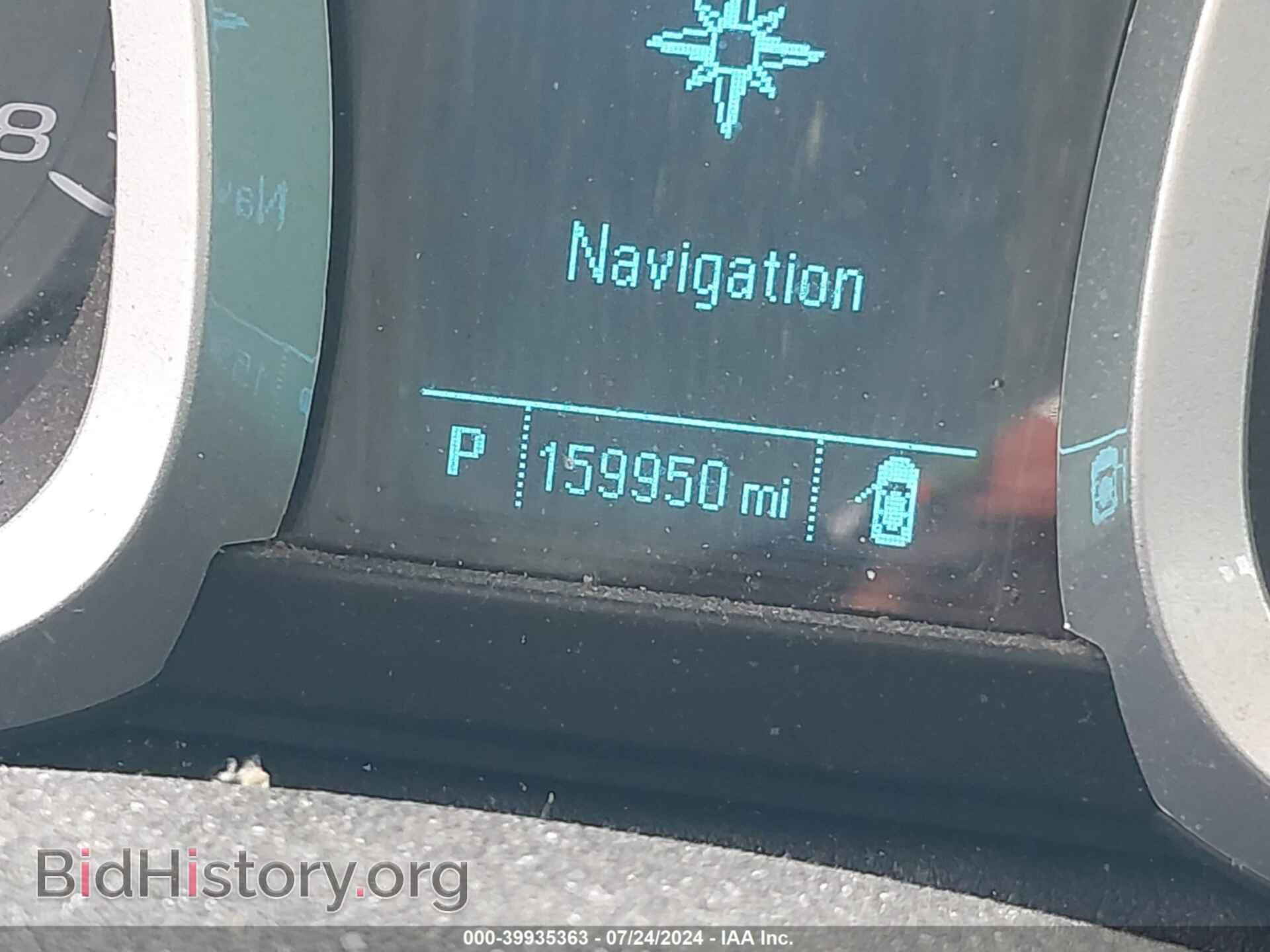 2014 CHEVROLET EQUINOX - VIN: 2GNFLFE38E6308708 - Photo 7