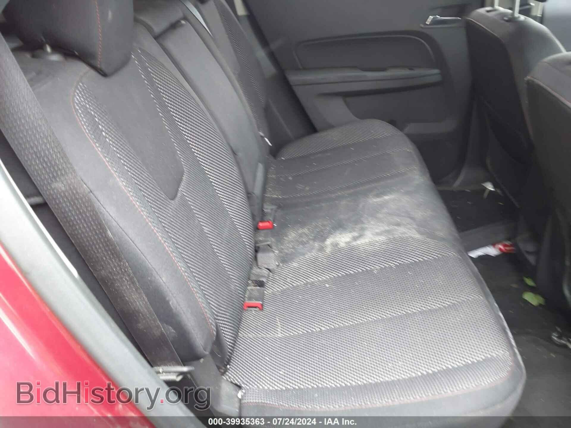 2014 CHEVROLET EQUINOX - VIN: 2GNFLFE38E6308708 - Photo 8
