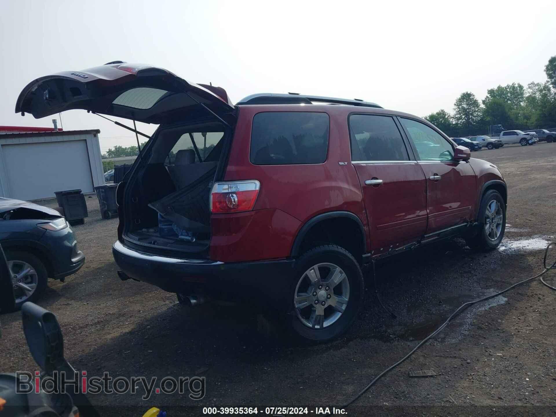 2009 GMC ACADIA - VIN: 1GKEV23D19J173183 - Фото 4