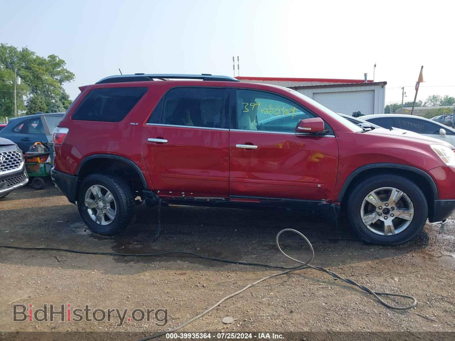 2009 GMC ACADIA - VIN: 1GKEV23D19J173183 - Фото 6