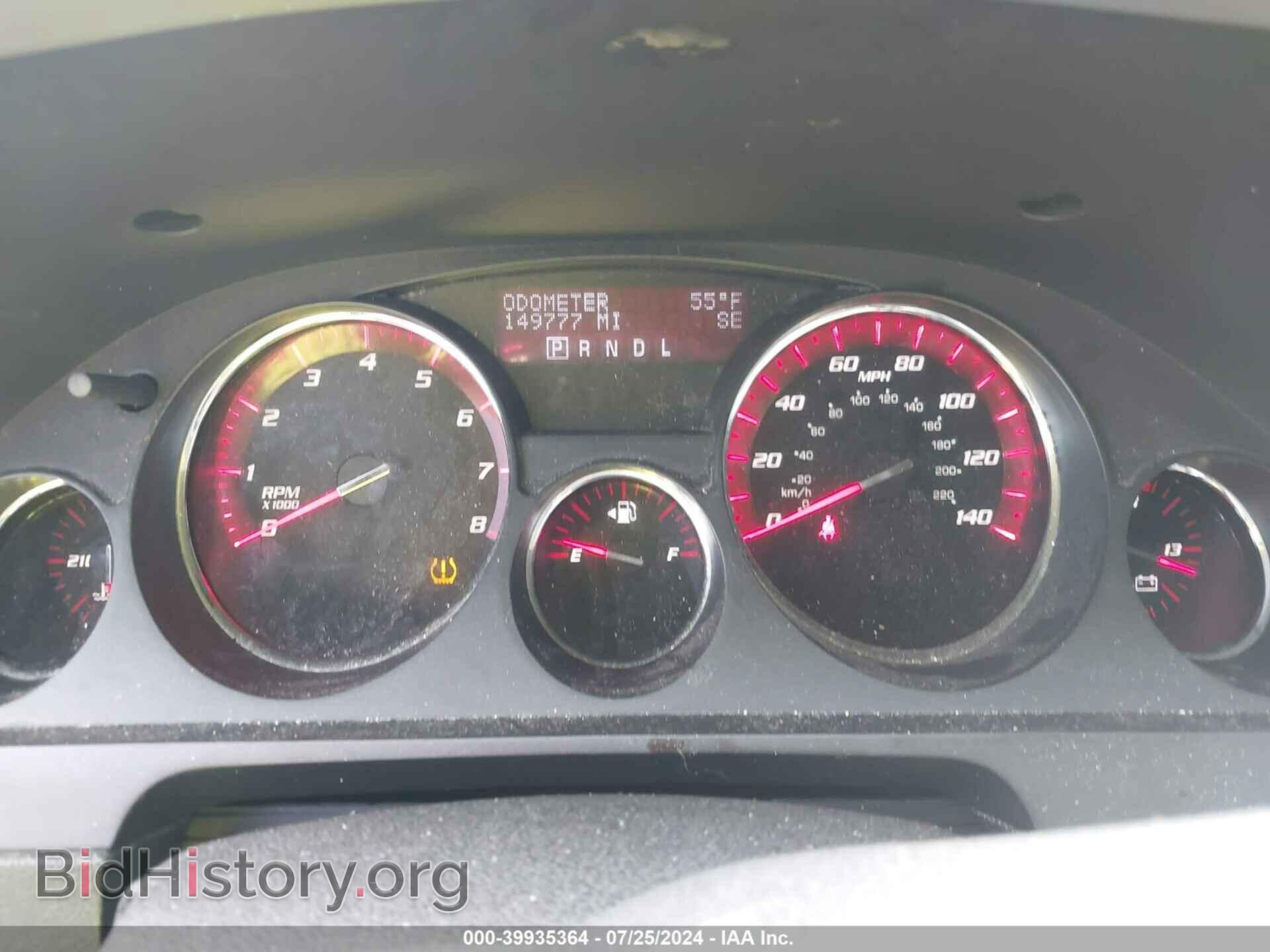 2009 GMC ACADIA - VIN: 1GKEV23D19J173183 - Фото 7