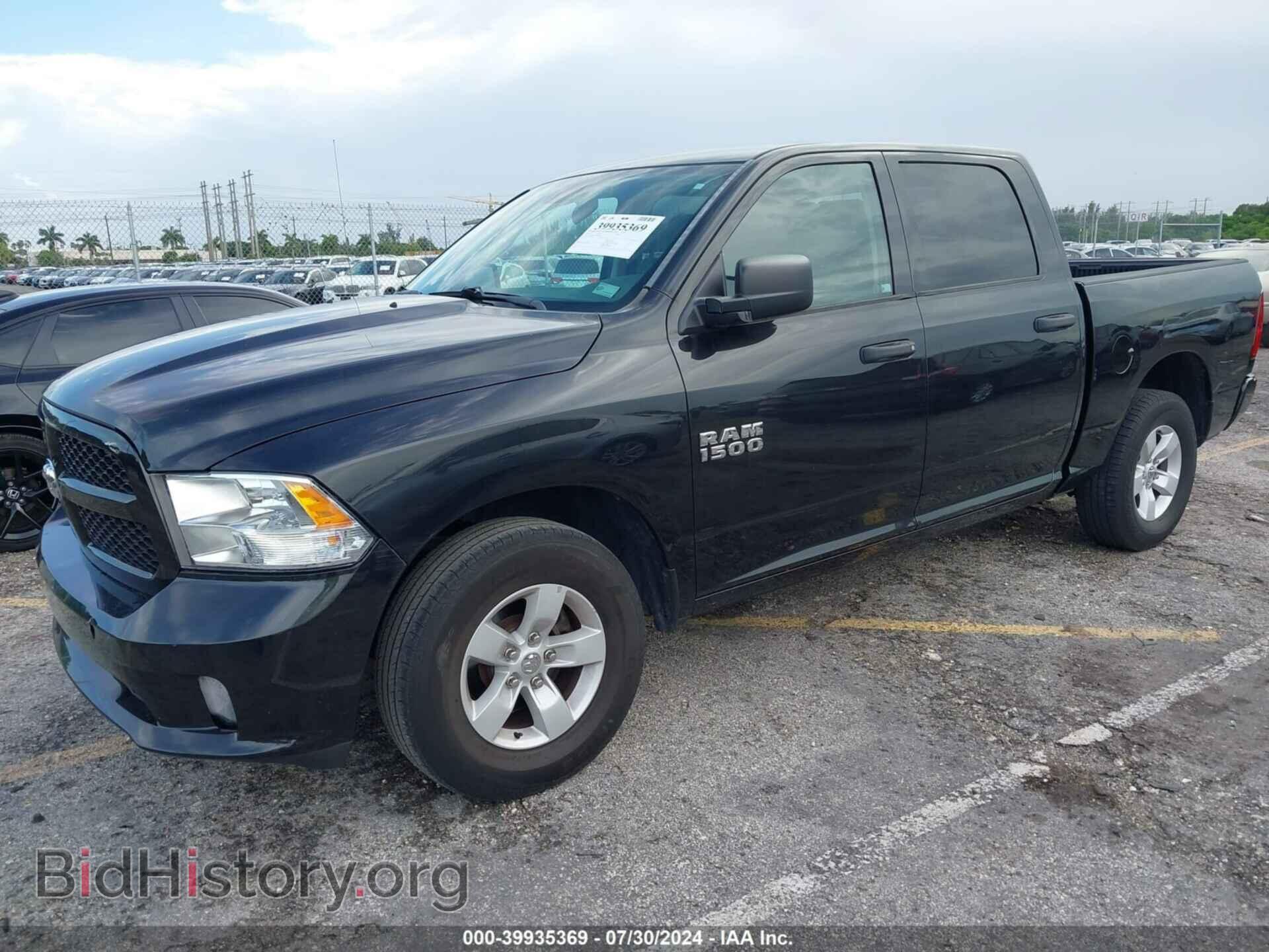 2017 RAM 1500 - VIN: 1C6RR6KG8HS847348 - Фото 2