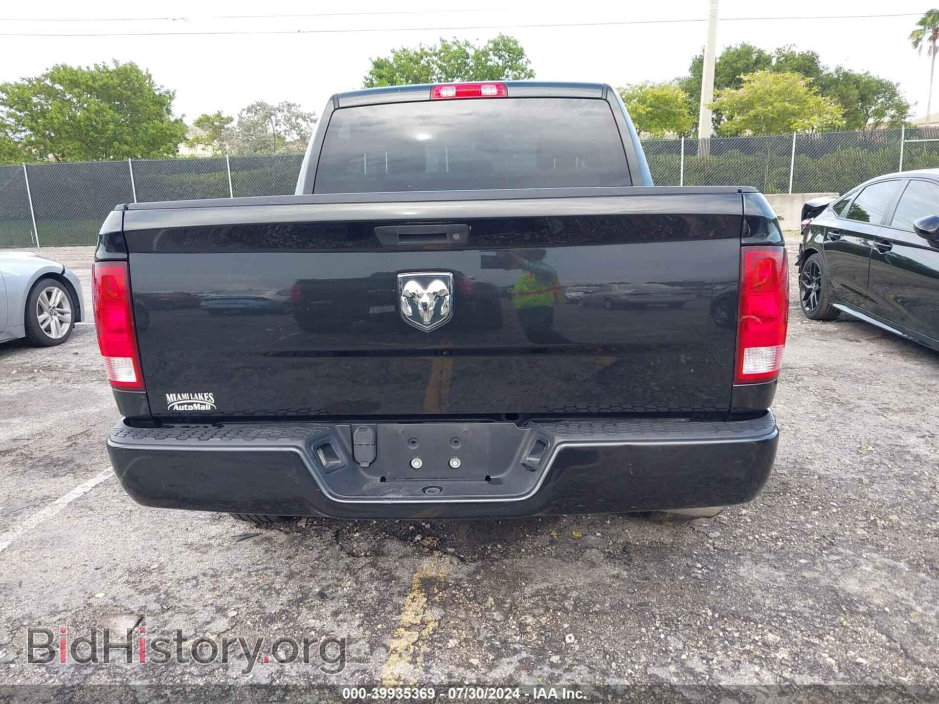 2017 RAM 1500 - VIN: 1C6RR6KG8HS847348 - Фото 15