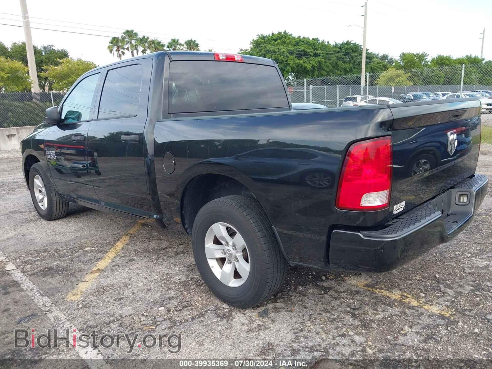 2017 RAM 1500 - VIN: 1C6RR6KG8HS847348 - Фото 3