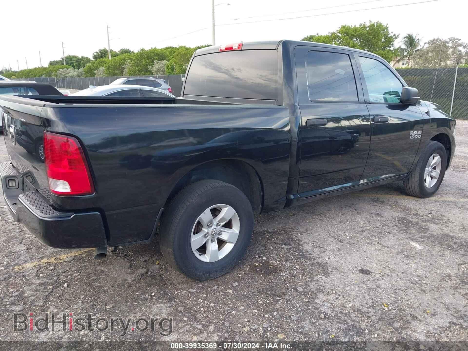 2017 RAM 1500 - VIN: 1C6RR6KG8HS847348 - Фото 4
