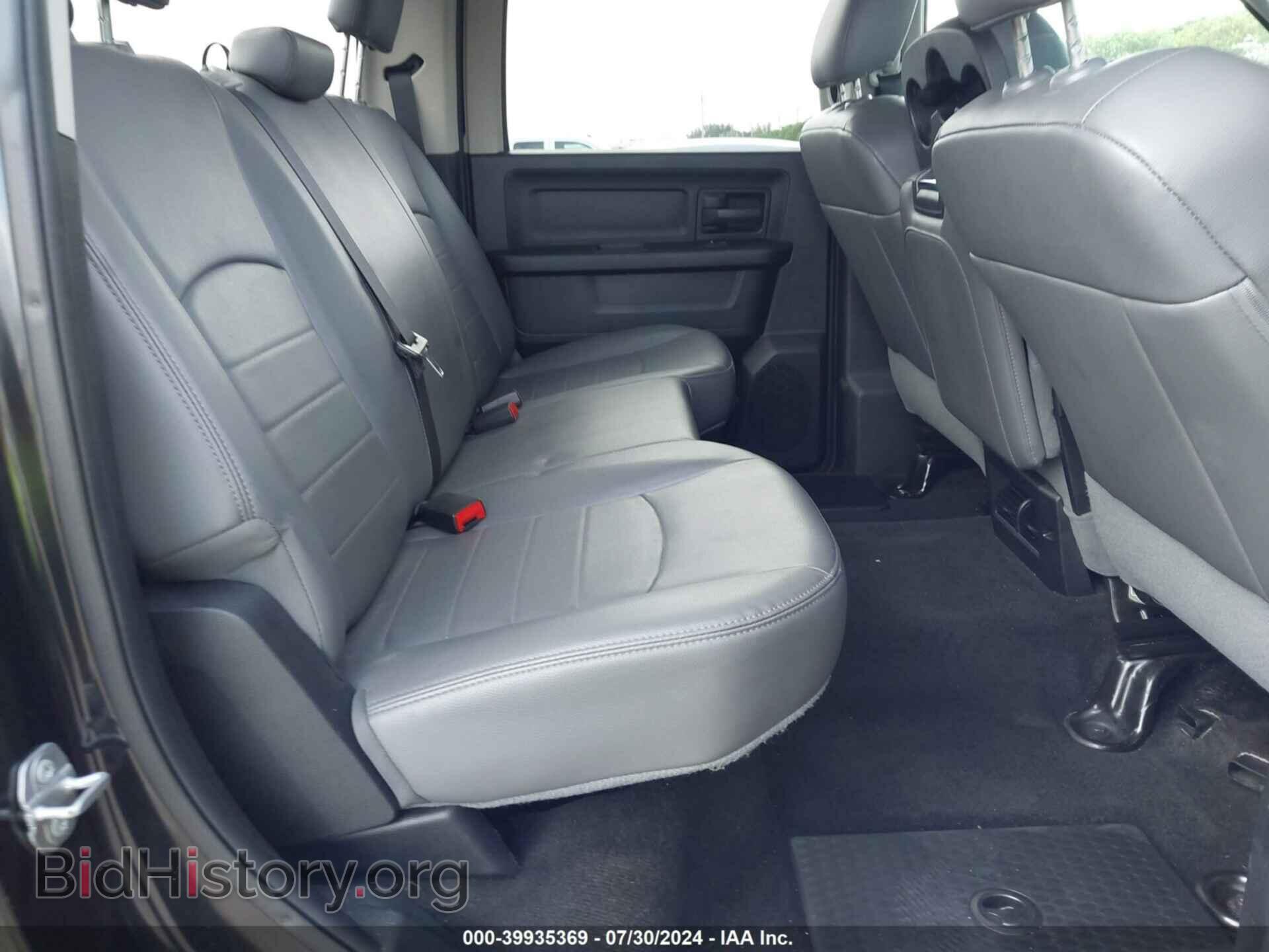 2017 RAM 1500 - VIN: 1C6RR6KG8HS847348 - Фото 8