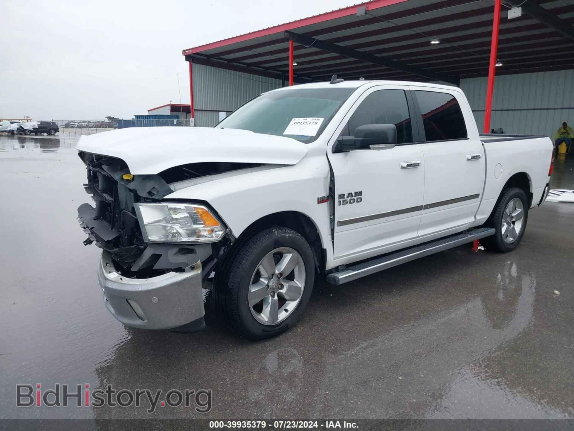 2017 RAM 1500 - VIN: 3C6RR6LT5HG604700 - Фото 2