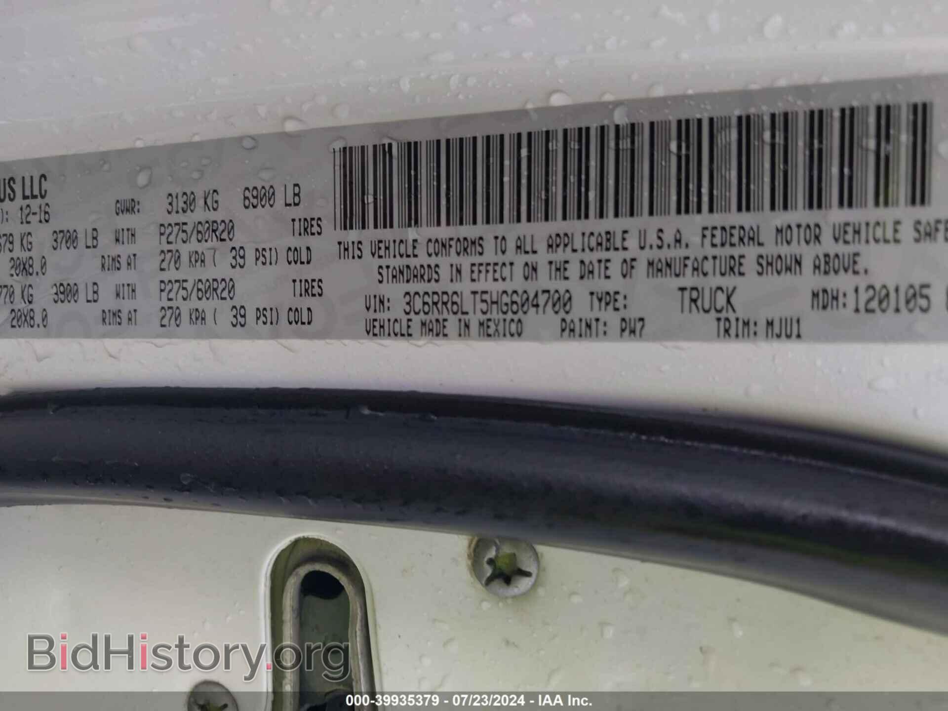 2017 RAM 1500 - VIN: 3C6RR6LT5HG604700 - Фото 9