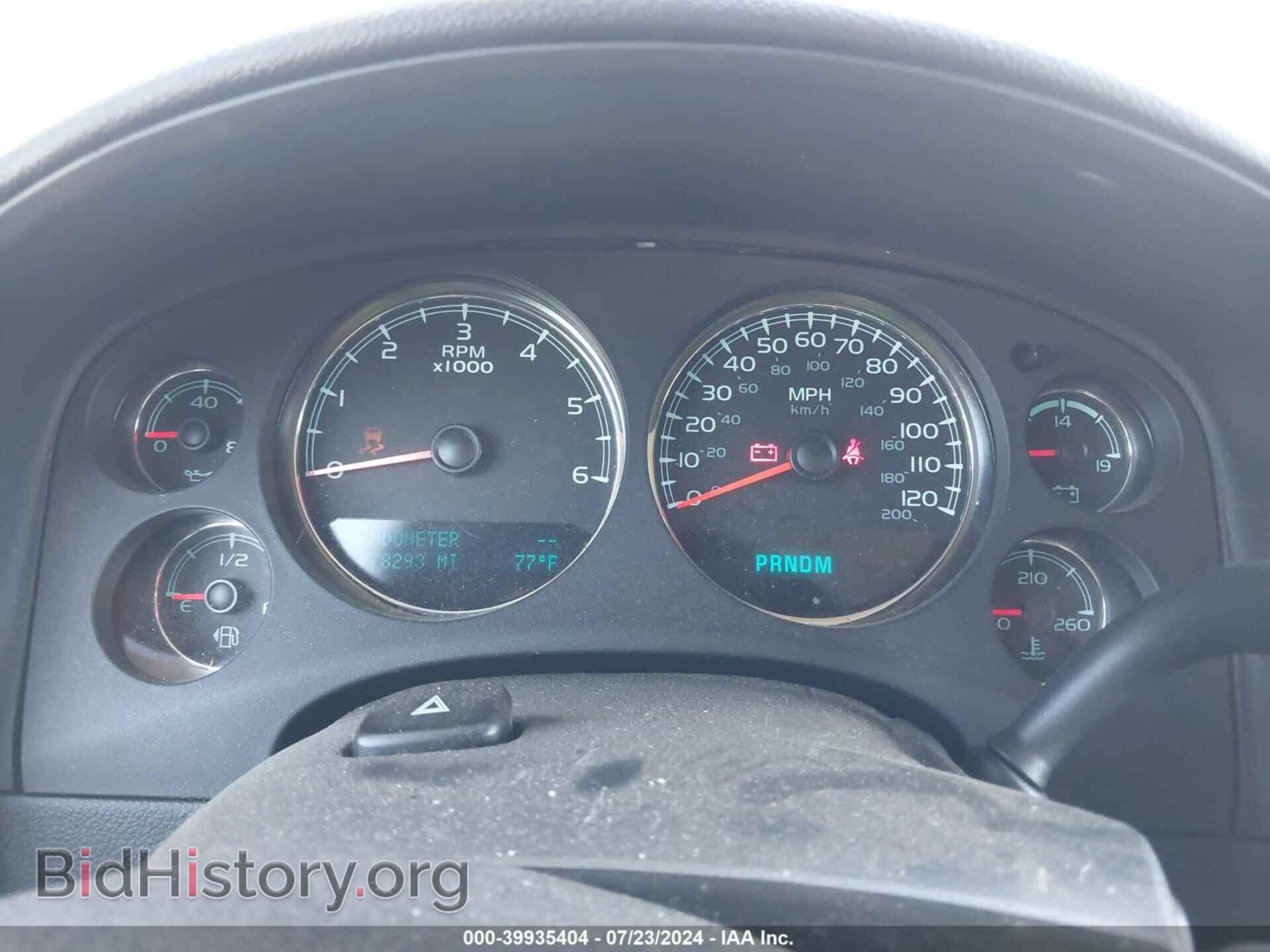 2012 GMC YUKON - VIN: 1GKS2CE04CR190886 - Фото 7