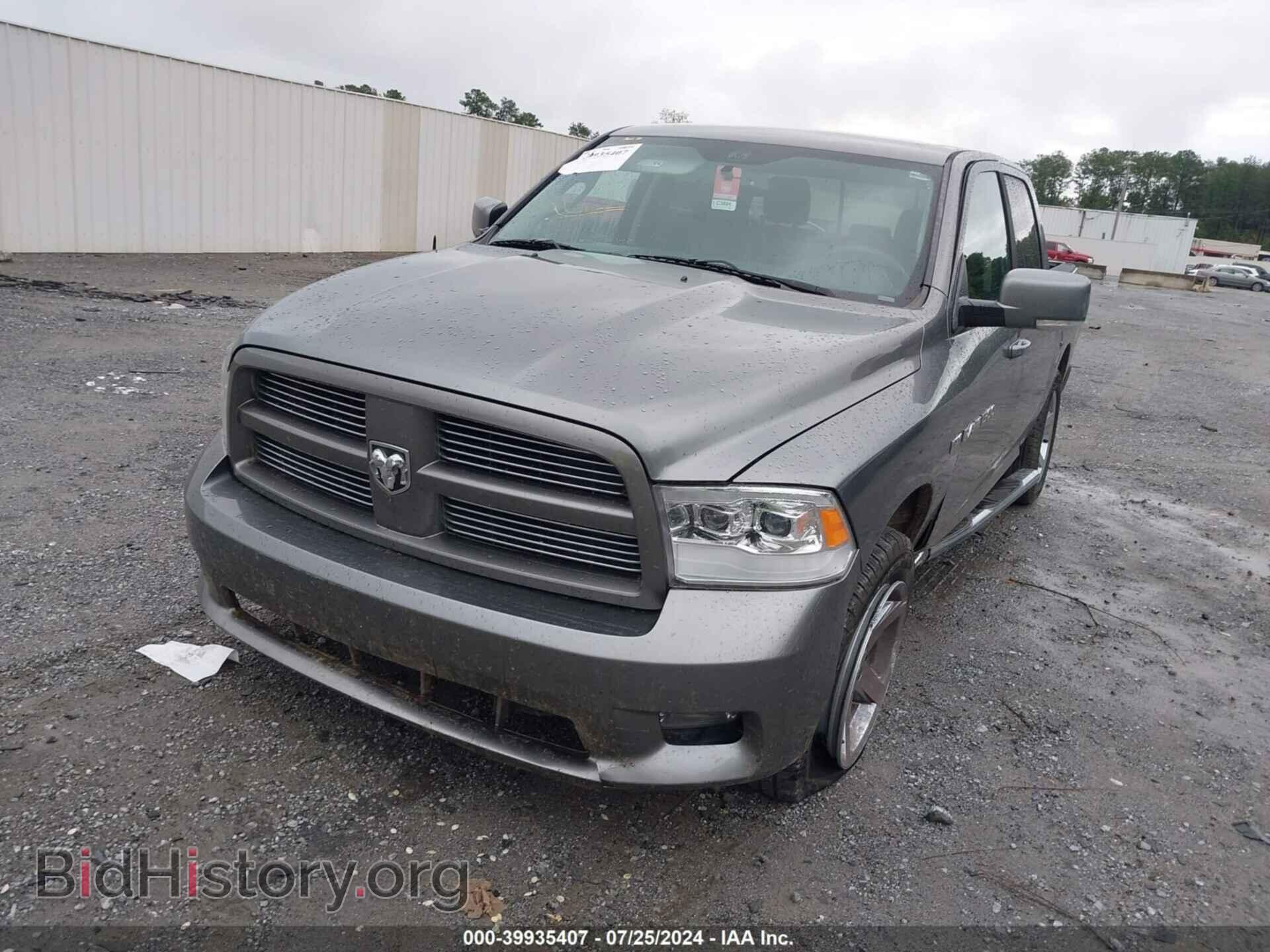 2011 RAM RAM 1500 - VIN: 1D7RV1CT7BS684711 - Фото 2
