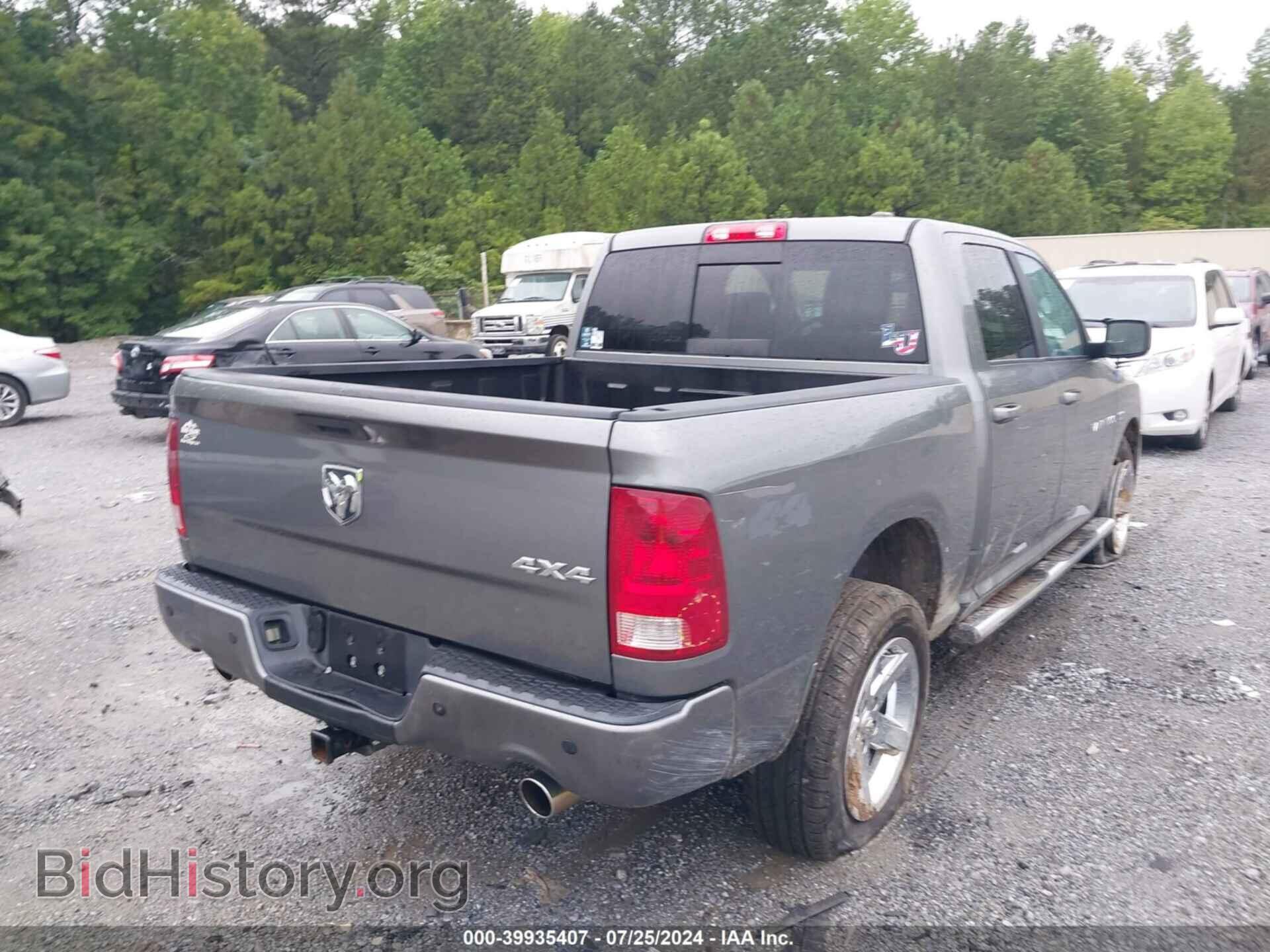 2011 RAM RAM 1500 - VIN: 1D7RV1CT7BS684711 - Фото 4
