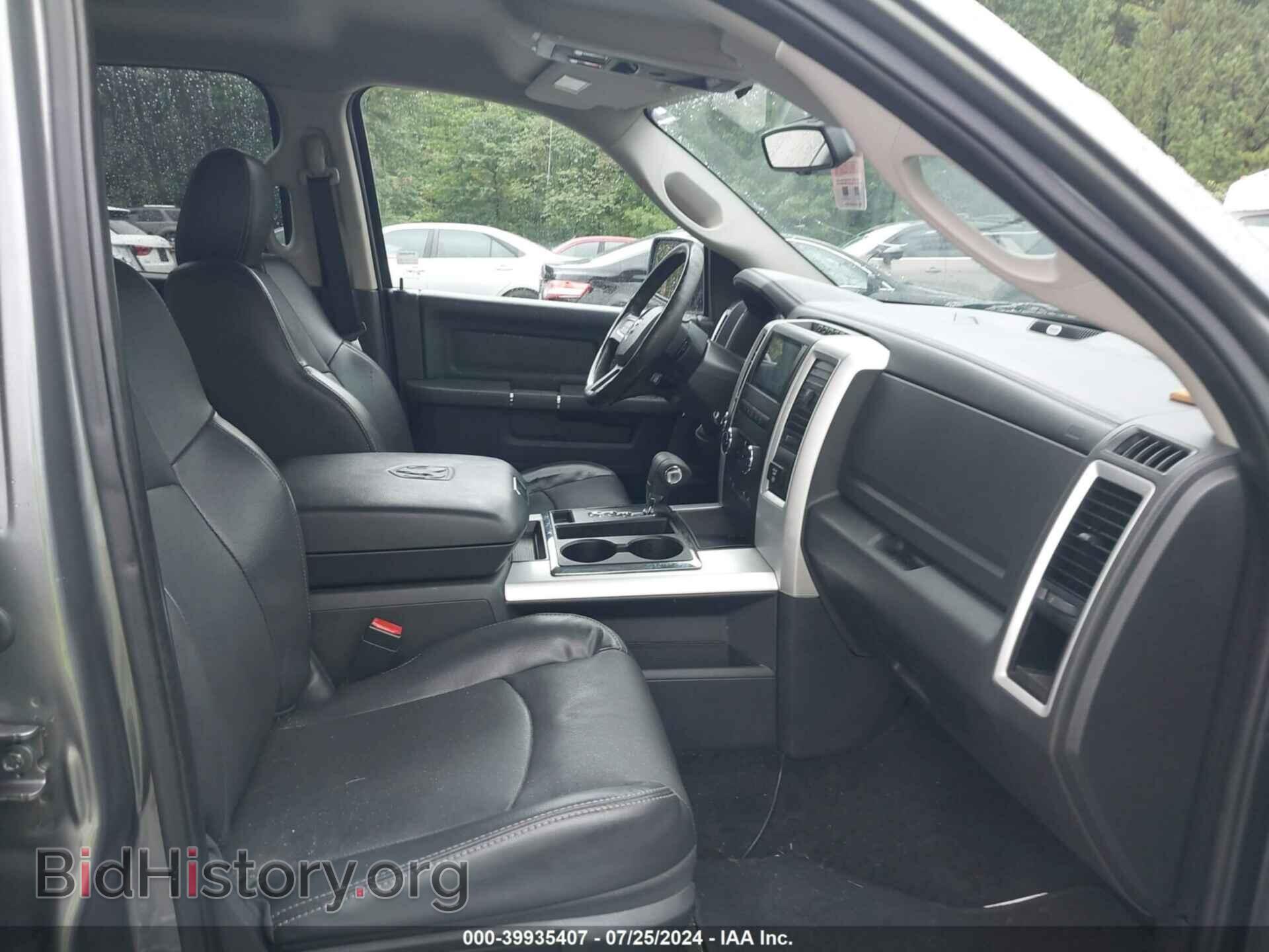 2011 RAM RAM 1500 - VIN: 1D7RV1CT7BS684711 - Фото 5