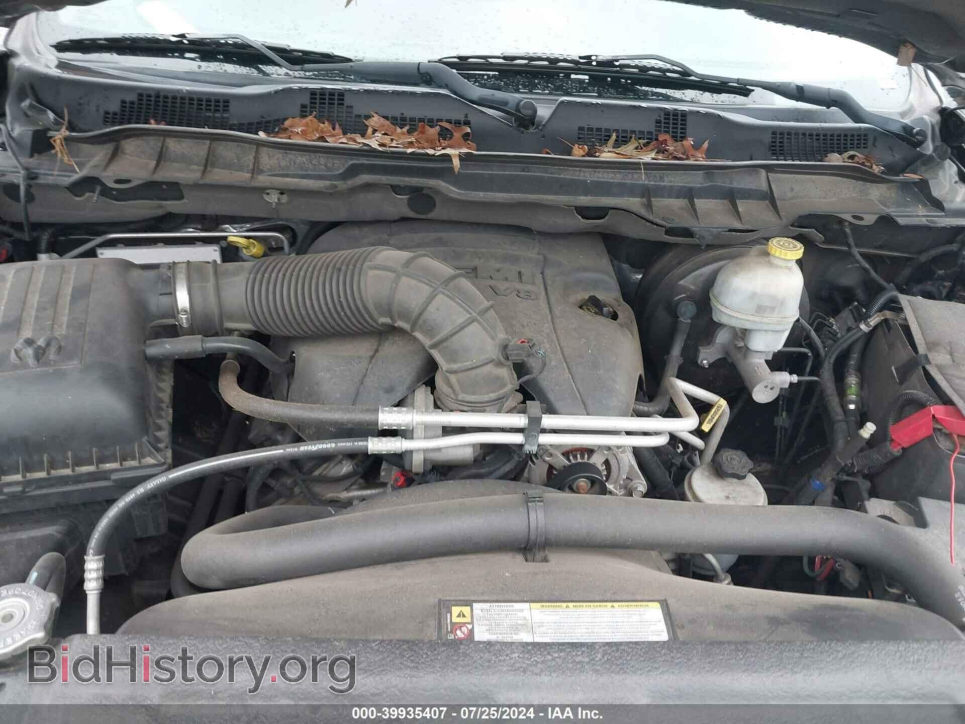 2011 RAM RAM 1500 - VIN: 1D7RV1CT7BS684711 - Фото 10