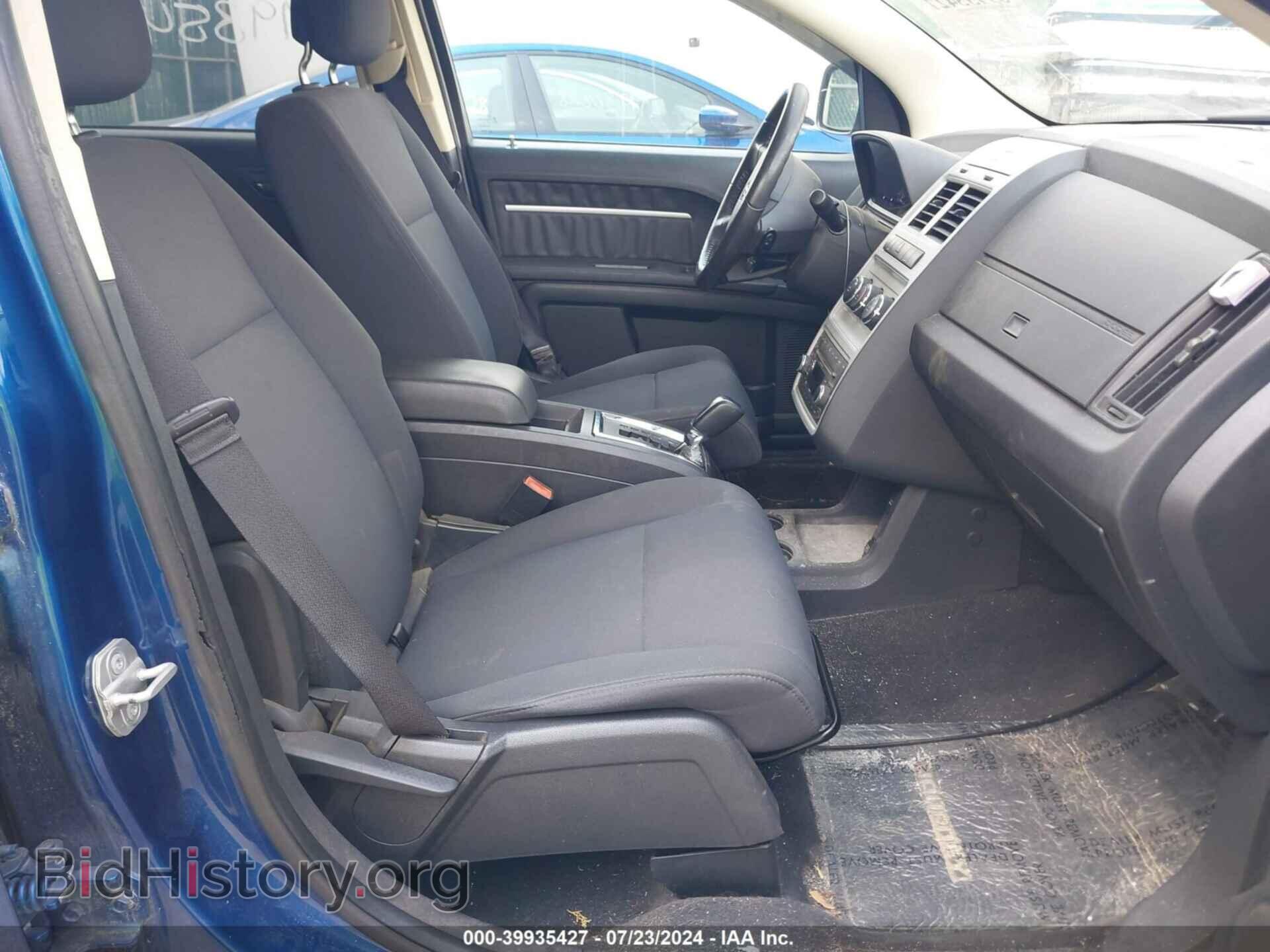 2010 DODGE JOURNEY - VIN: 3D4PG5FV7AT136983 - Фото 5