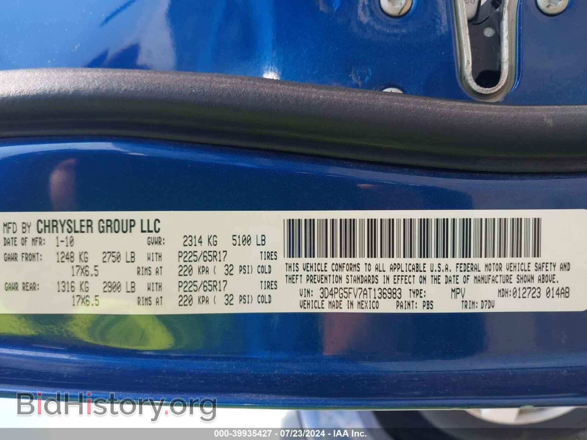 2010 DODGE JOURNEY - VIN: 3D4PG5FV7AT136983 - Фото 9